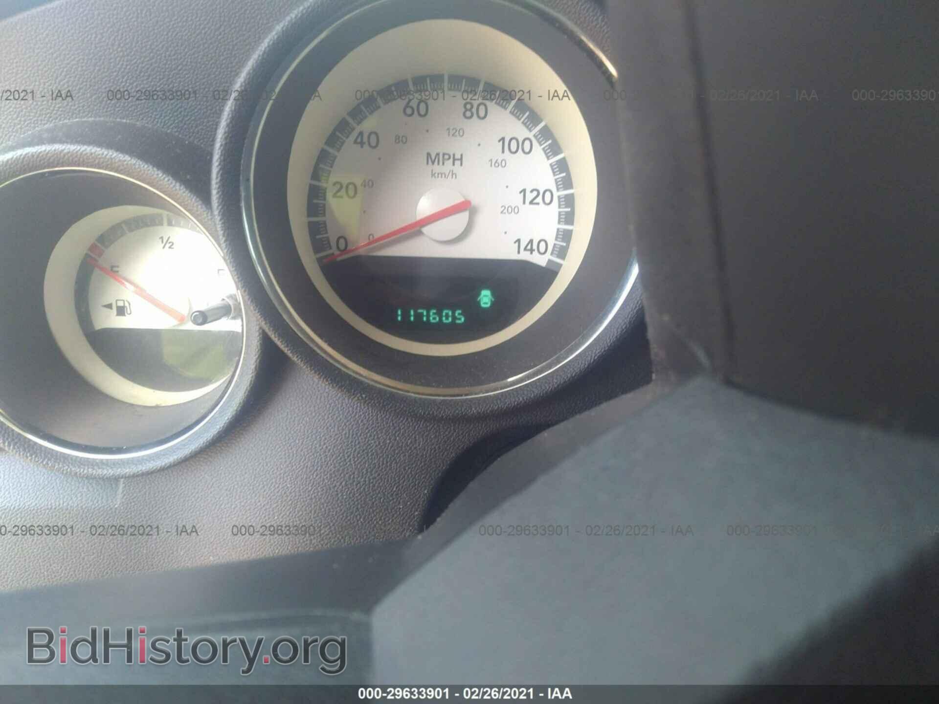 2010 DODGE CHARGER - VIN: 2B3CA4CD2AH138329 - Фото 7