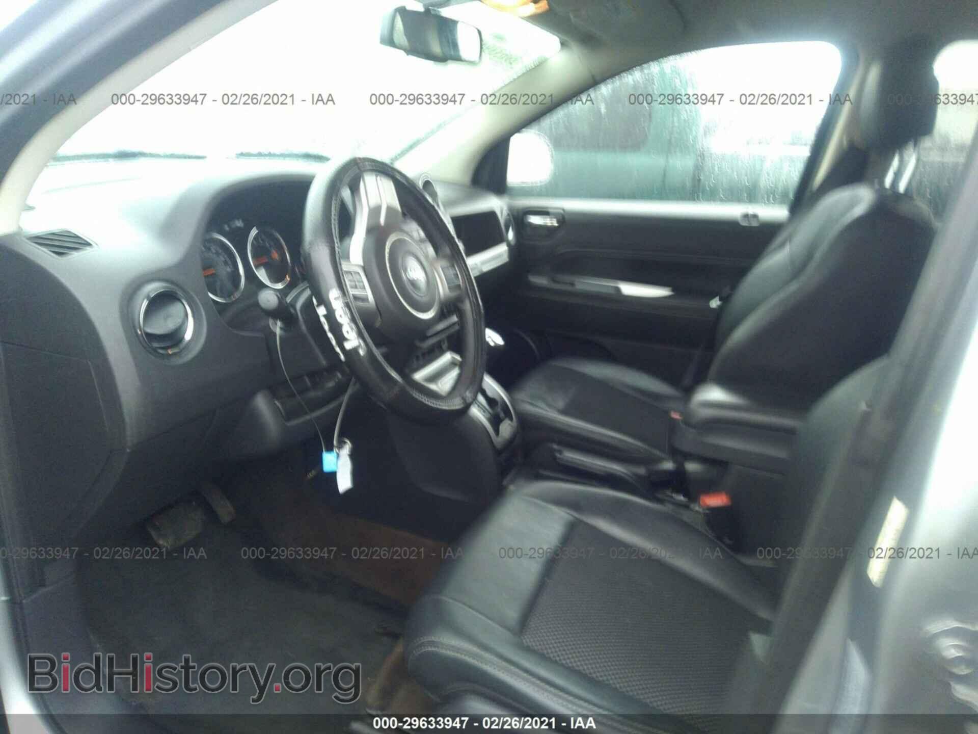 2017 JEEP COMPASS - VIN: 1C4NJDEB7HD191649 - Photo 5