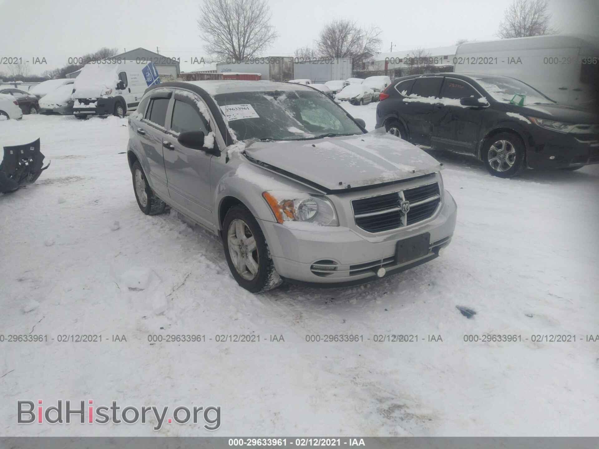 Фотография 1B3HB48B97D521717 - DODGE CALIBER 2007