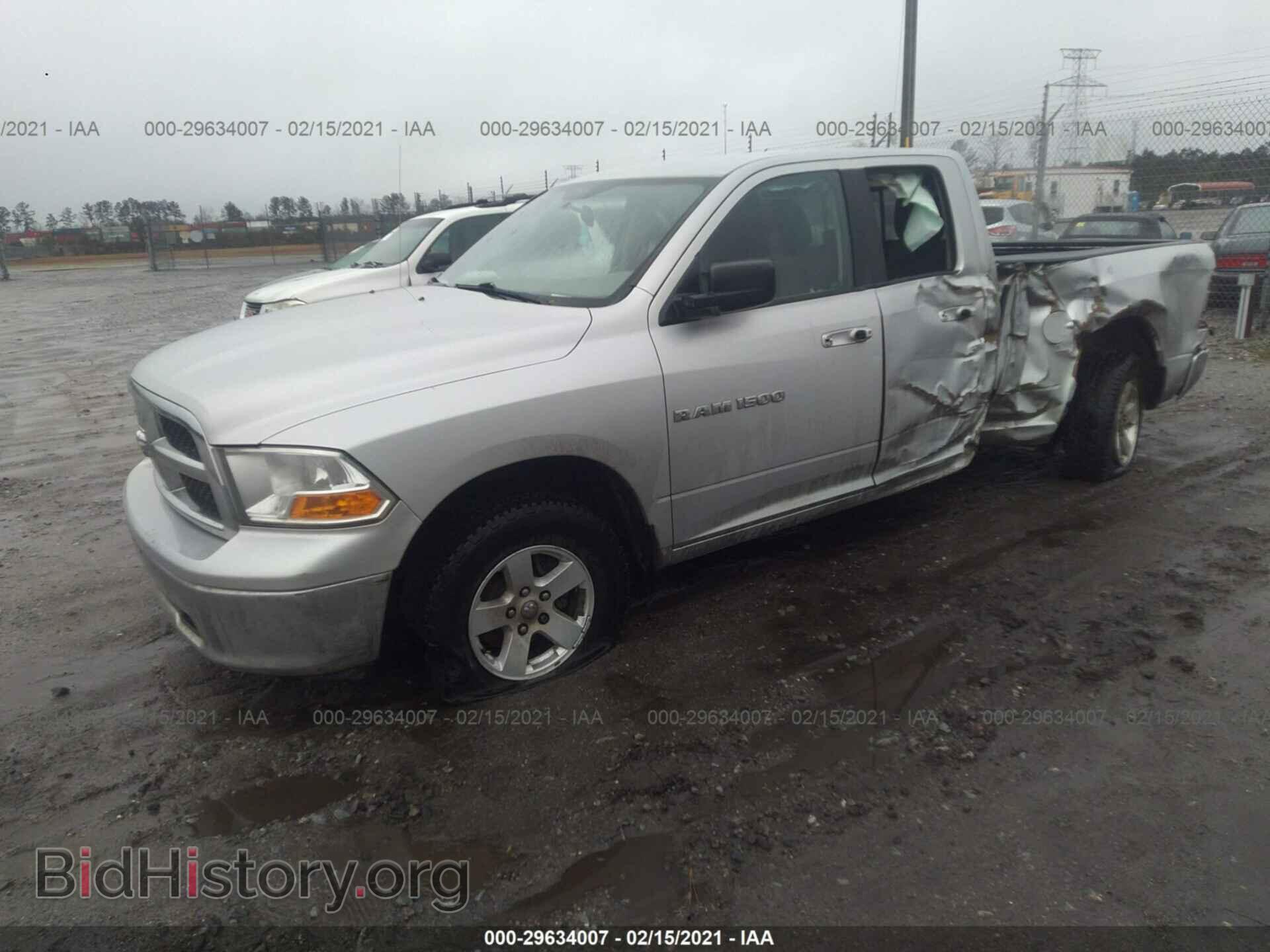 2012 RAM 1500 - VIN: 1C6RD6GP8CS278906 - Photo 2