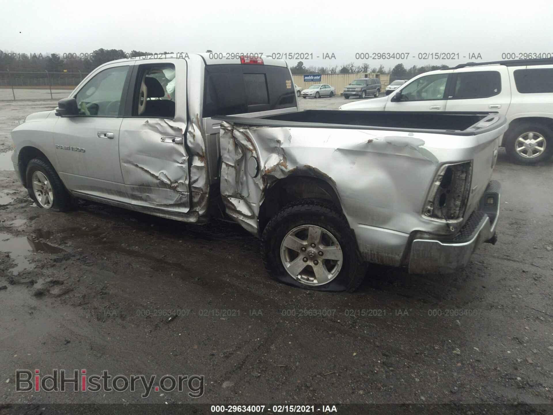 2012 RAM 1500 - VIN: 1C6RD6GP8CS278906 - Photo 3