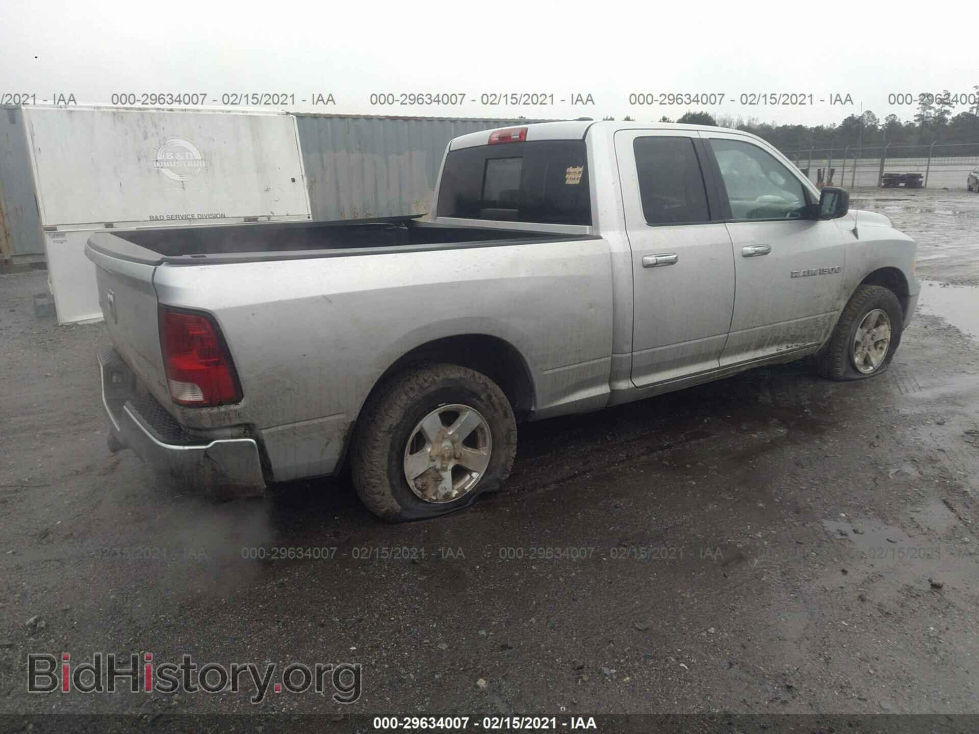 2012 RAM 1500 - VIN: 1C6RD6GP8CS278906 - Photo 4