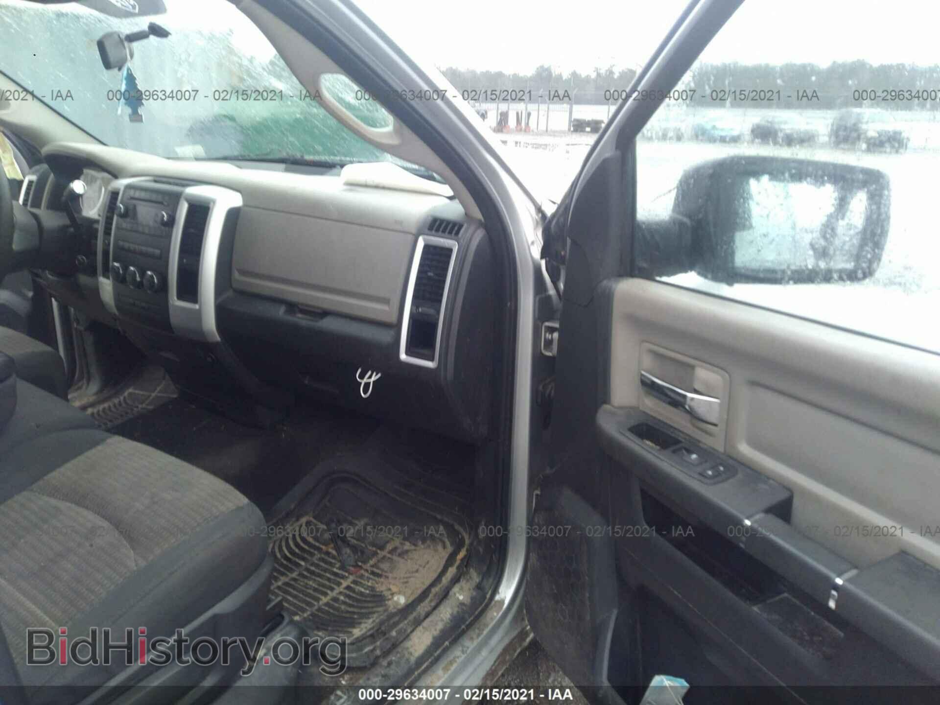 2012 RAM 1500 - VIN: 1C6RD6GP8CS278906 - Photo 5