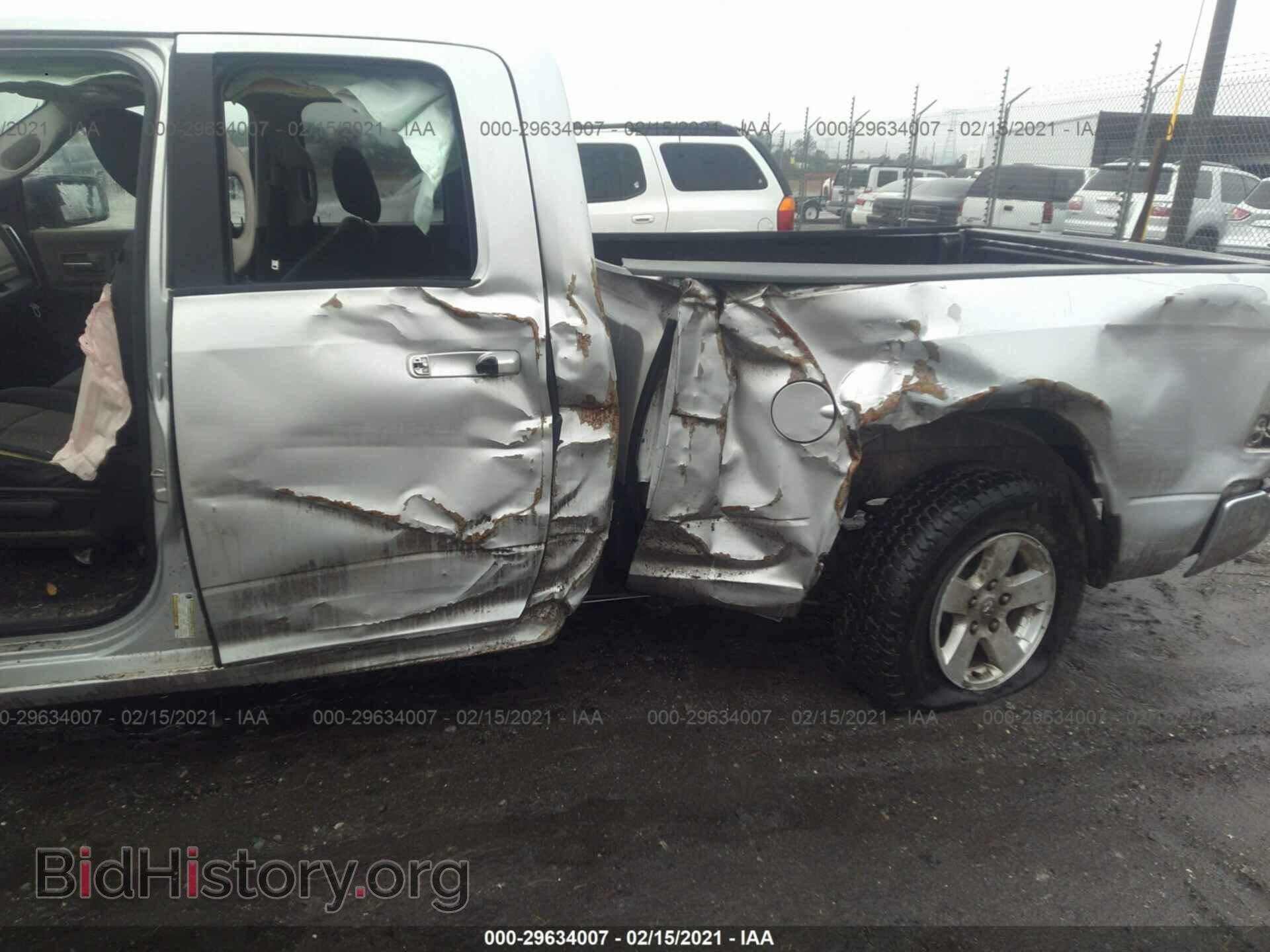 2012 RAM 1500 - VIN: 1C6RD6GP8CS278906 - Photo 6