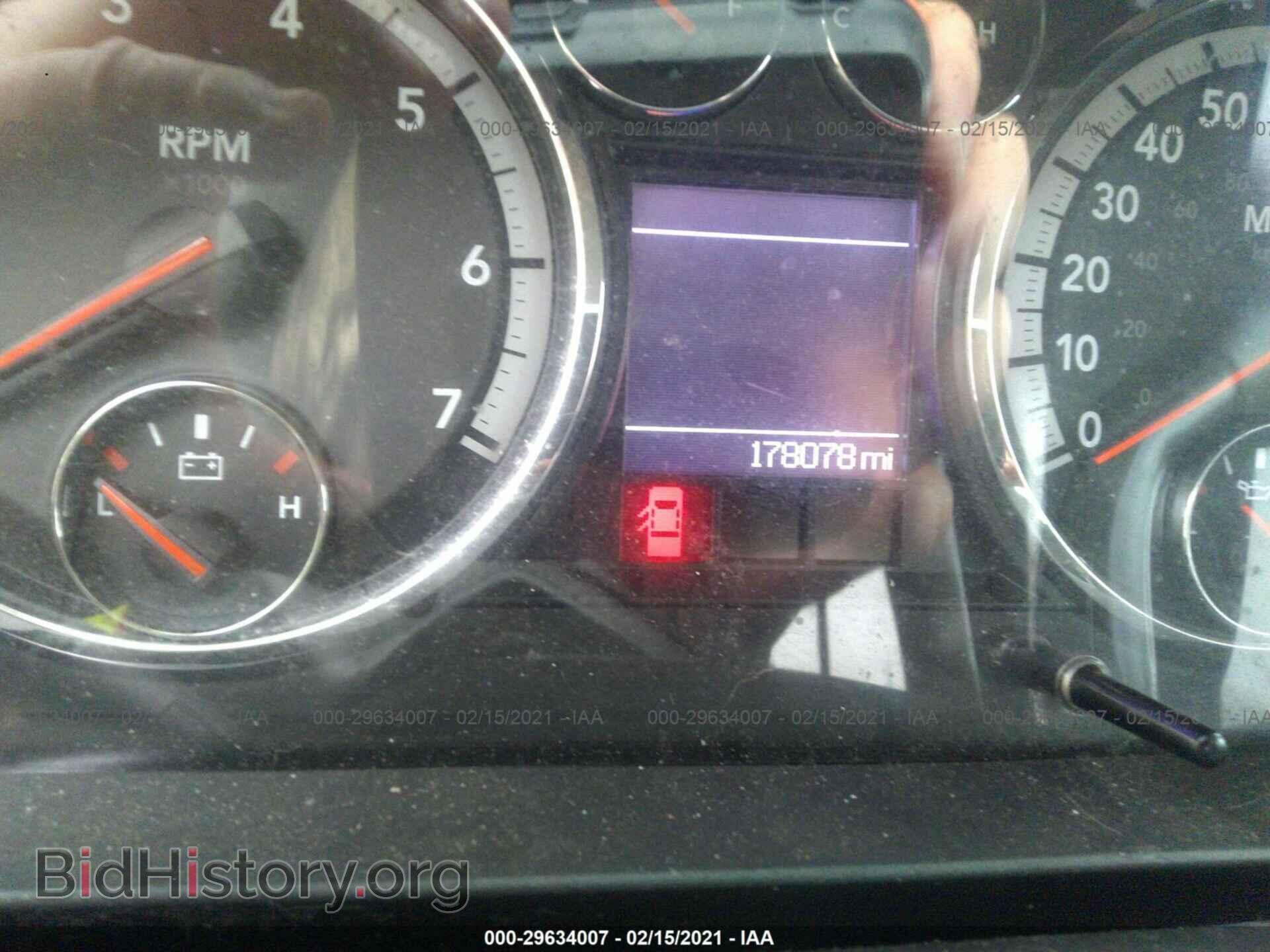 2012 RAM 1500 - VIN: 1C6RD6GP8CS278906 - Photo 7