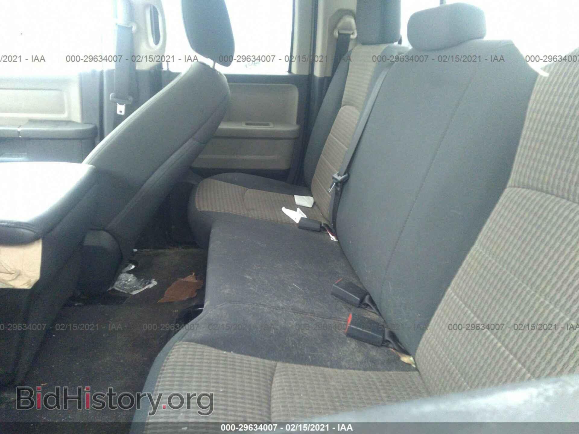 2012 RAM 1500 - VIN: 1C6RD6GP8CS278906 - Photo 8