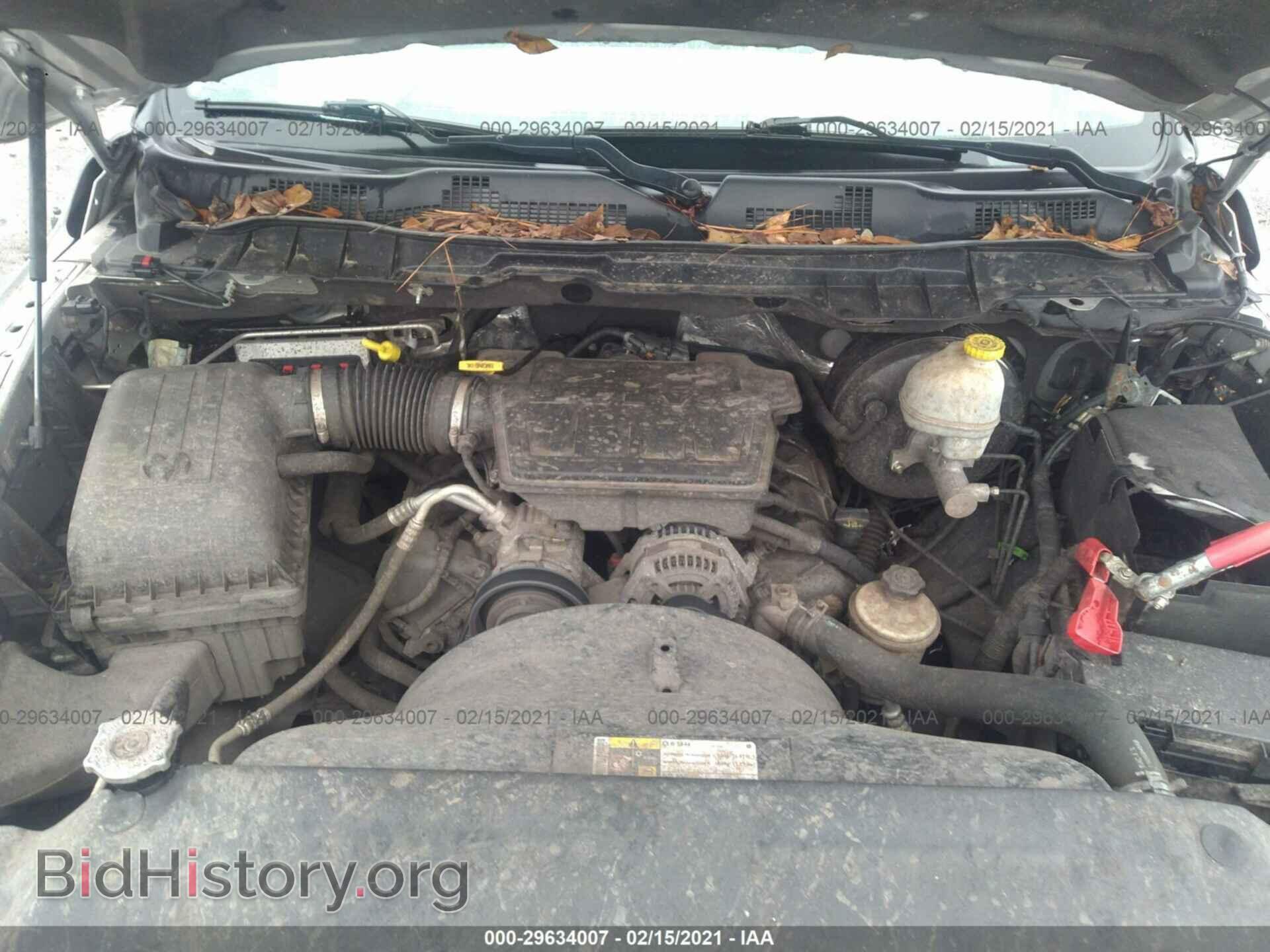 2012 RAM 1500 - VIN: 1C6RD6GP8CS278906 - Photo 10