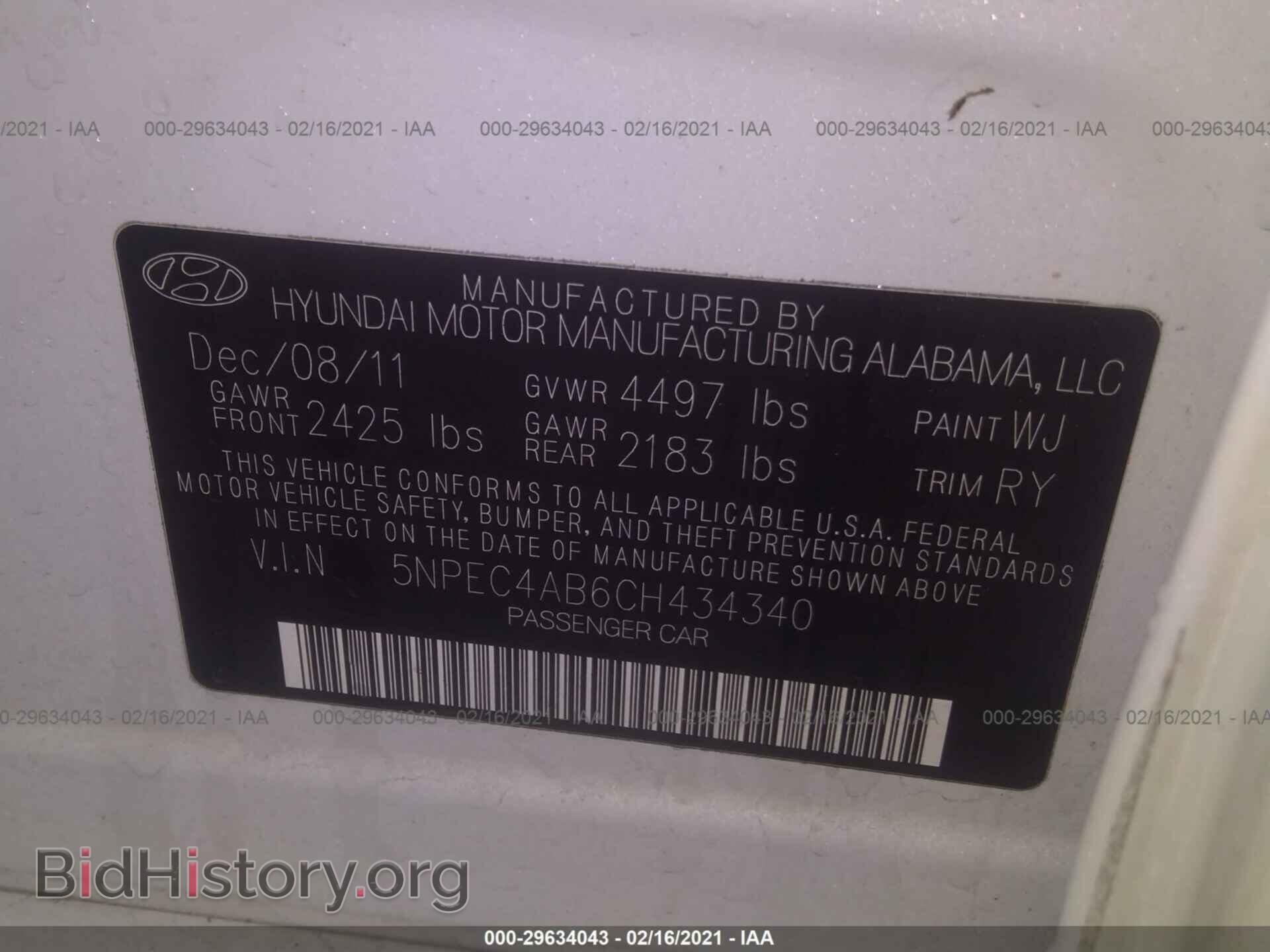 2012 HYUNDAI SONATA - VIN: 5NPEC4AB6CH434340 - Фото 9