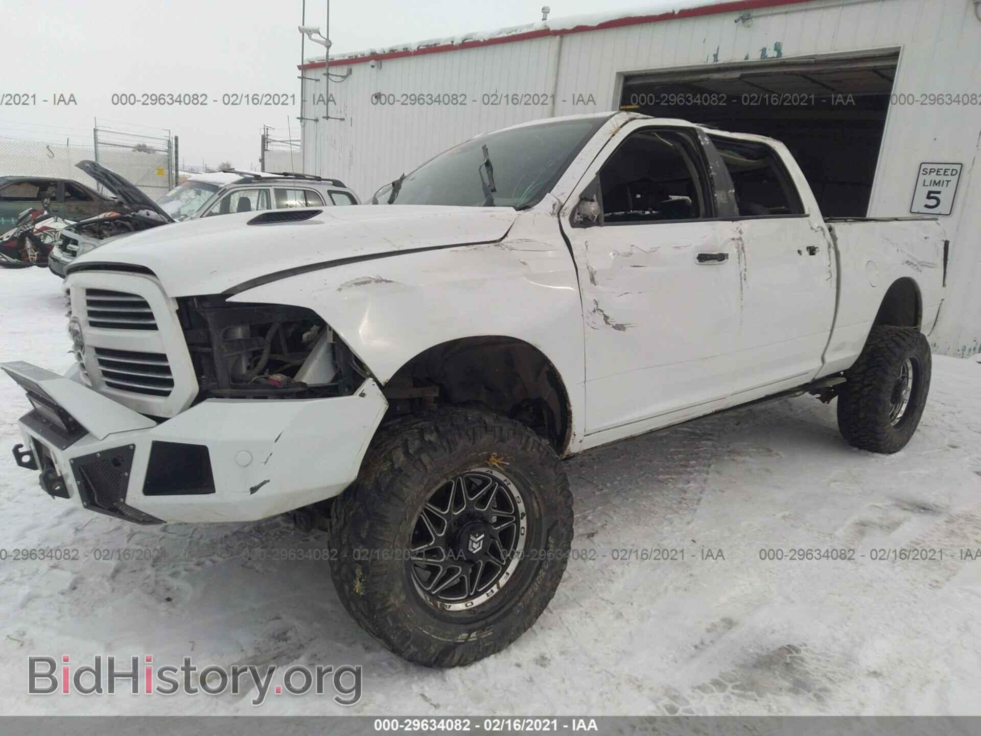 2013 RAM 1500 - VIN: 1C6RR7UT4DS662661 - Фото 2