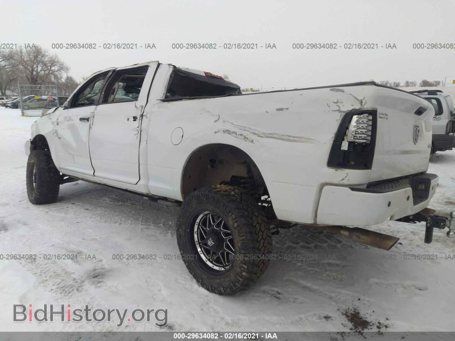 2013 RAM 1500 - VIN: 1C6RR7UT4DS662661 - Фото 3