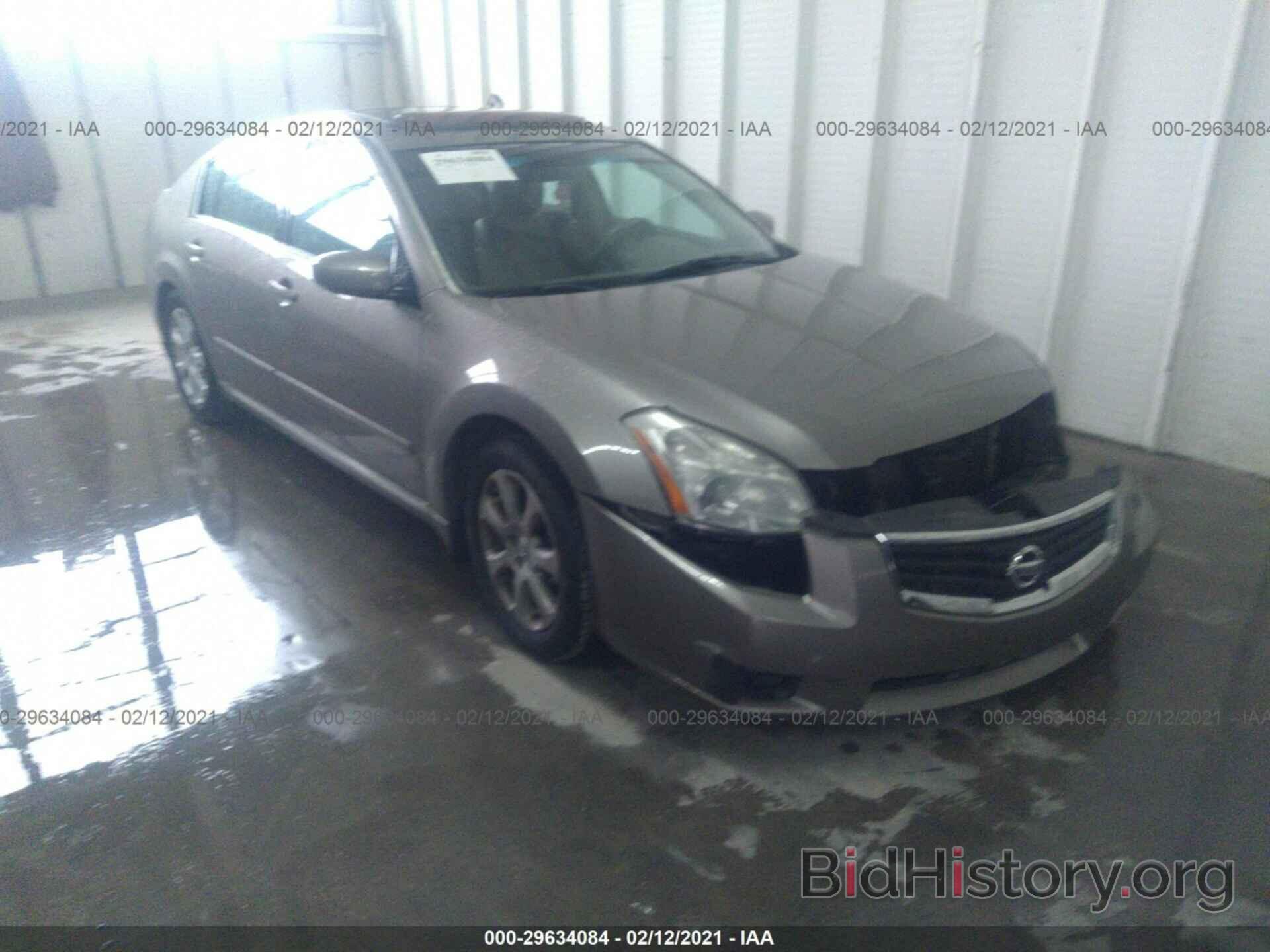 Photo 1N4BA41E28C817039 - NISSAN MAXIMA 2008