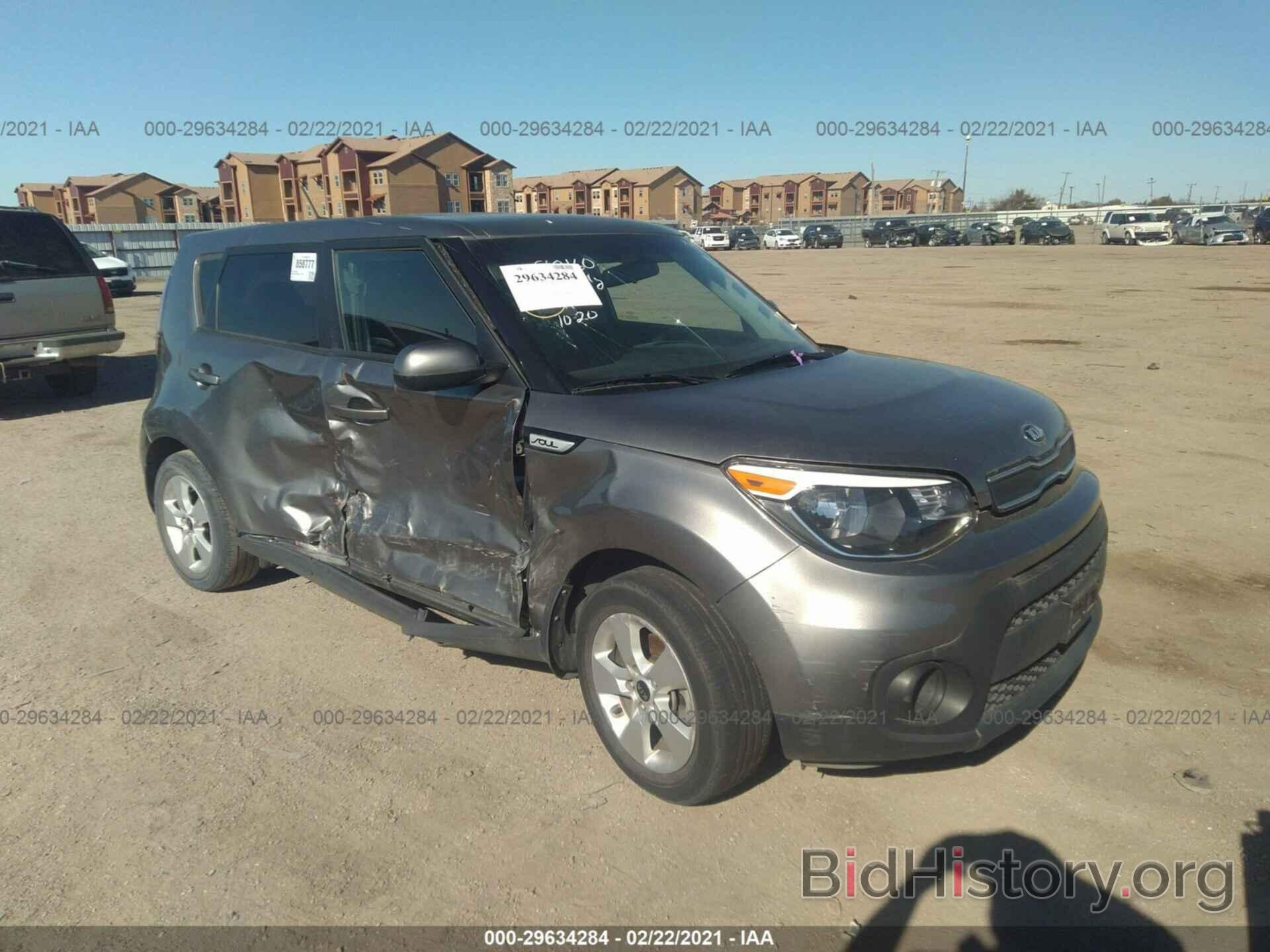 Photo KNDJN2A27J7568160 - KIA SOUL 2018