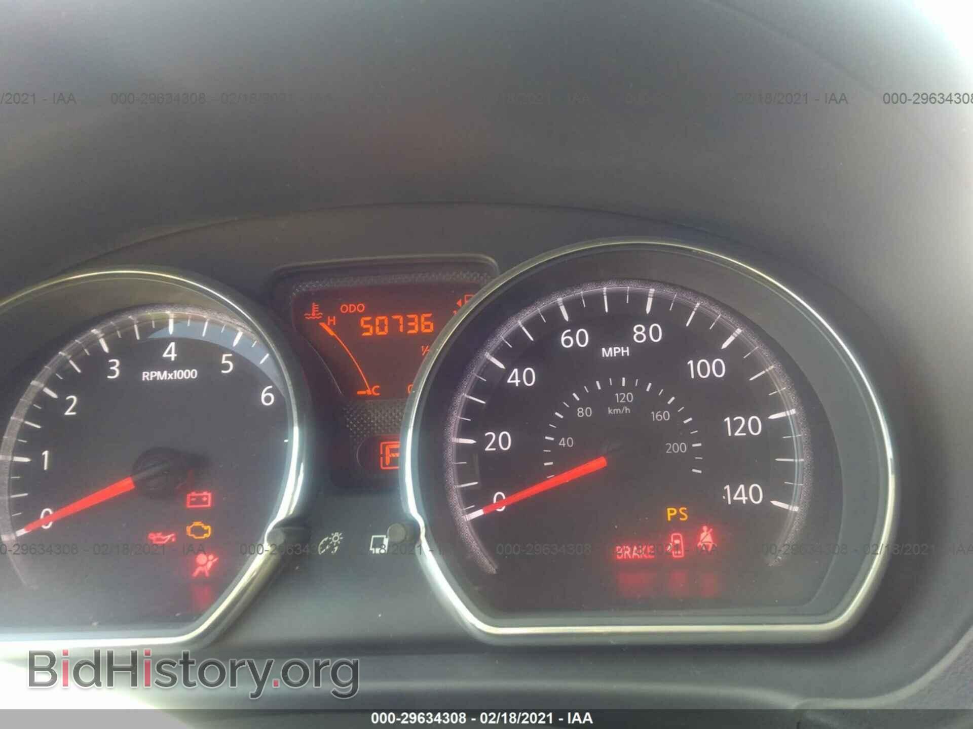 2015 NISSAN VERSA NOTE - VIN: 3N1CE2CP4FL370126 - Фото 7