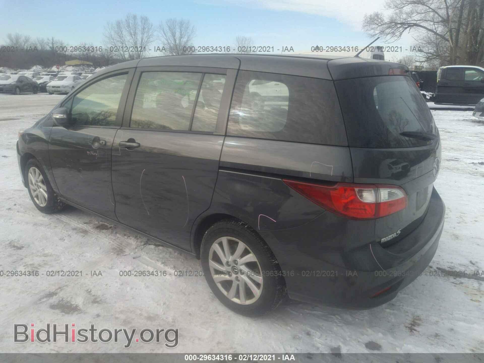 2015 MAZDA MAZDA5 - VIN: JM1CW2BL3F0181439 - Фото 3