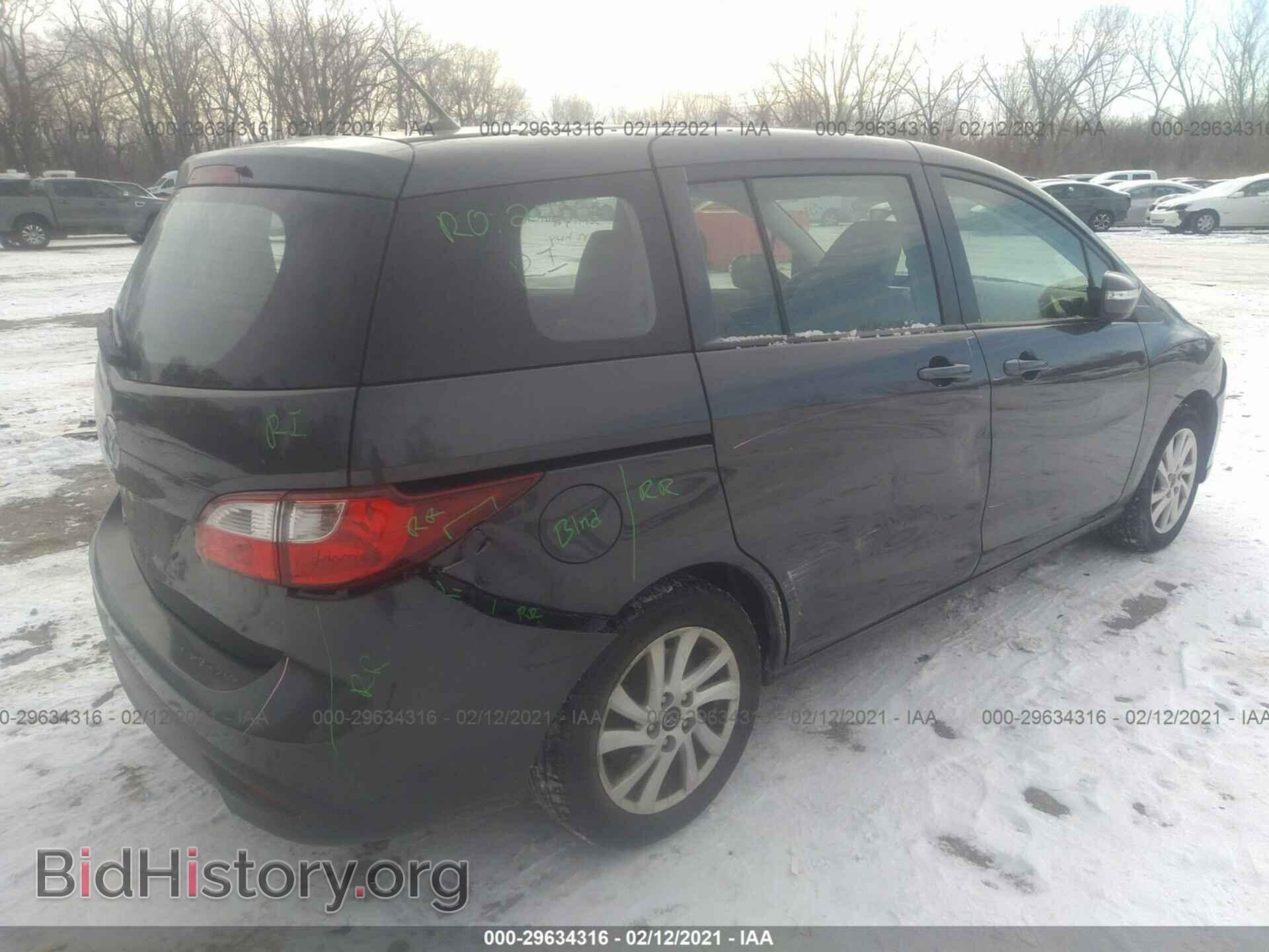 2015 MAZDA MAZDA5 - VIN: JM1CW2BL3F0181439 - Фото 4