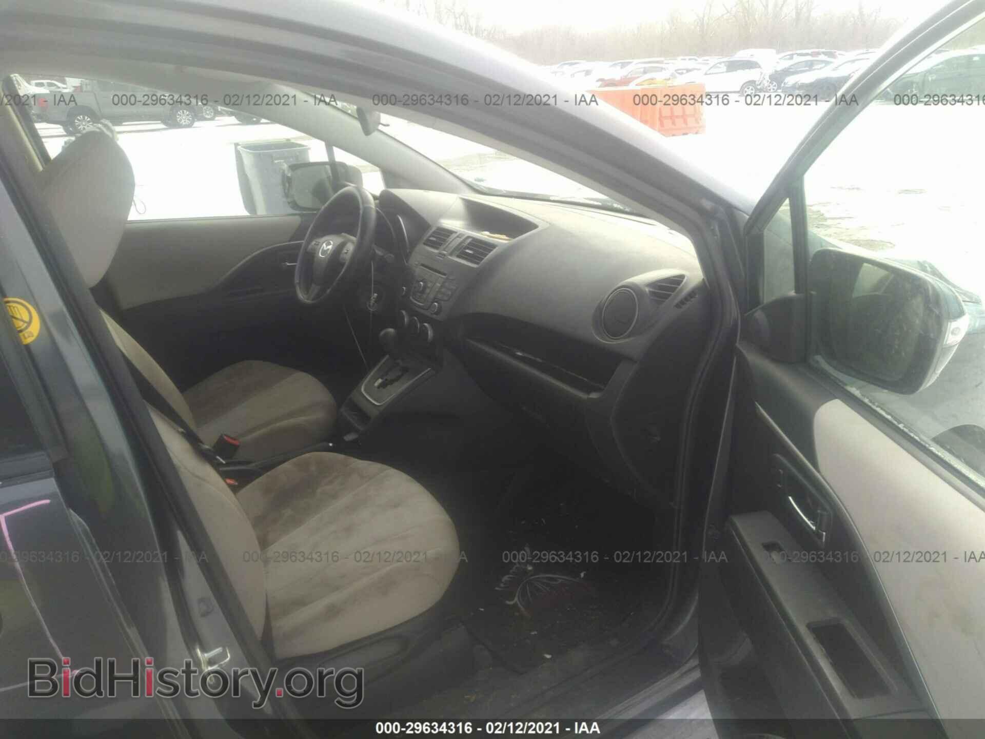 2015 MAZDA MAZDA5 - VIN: JM1CW2BL3F0181439 - Фото 5