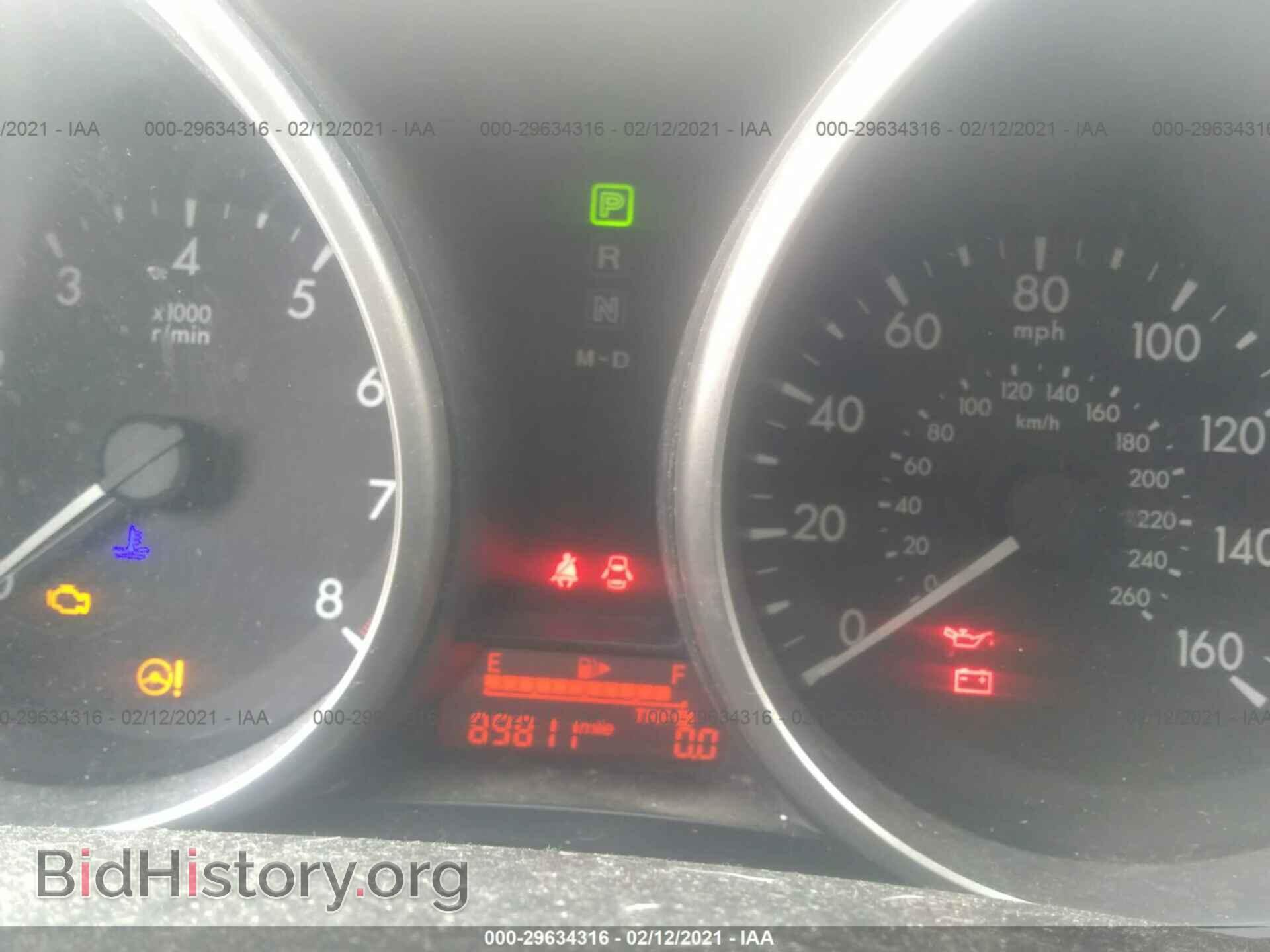 2015 MAZDA MAZDA5 - VIN: JM1CW2BL3F0181439 - Фото 7