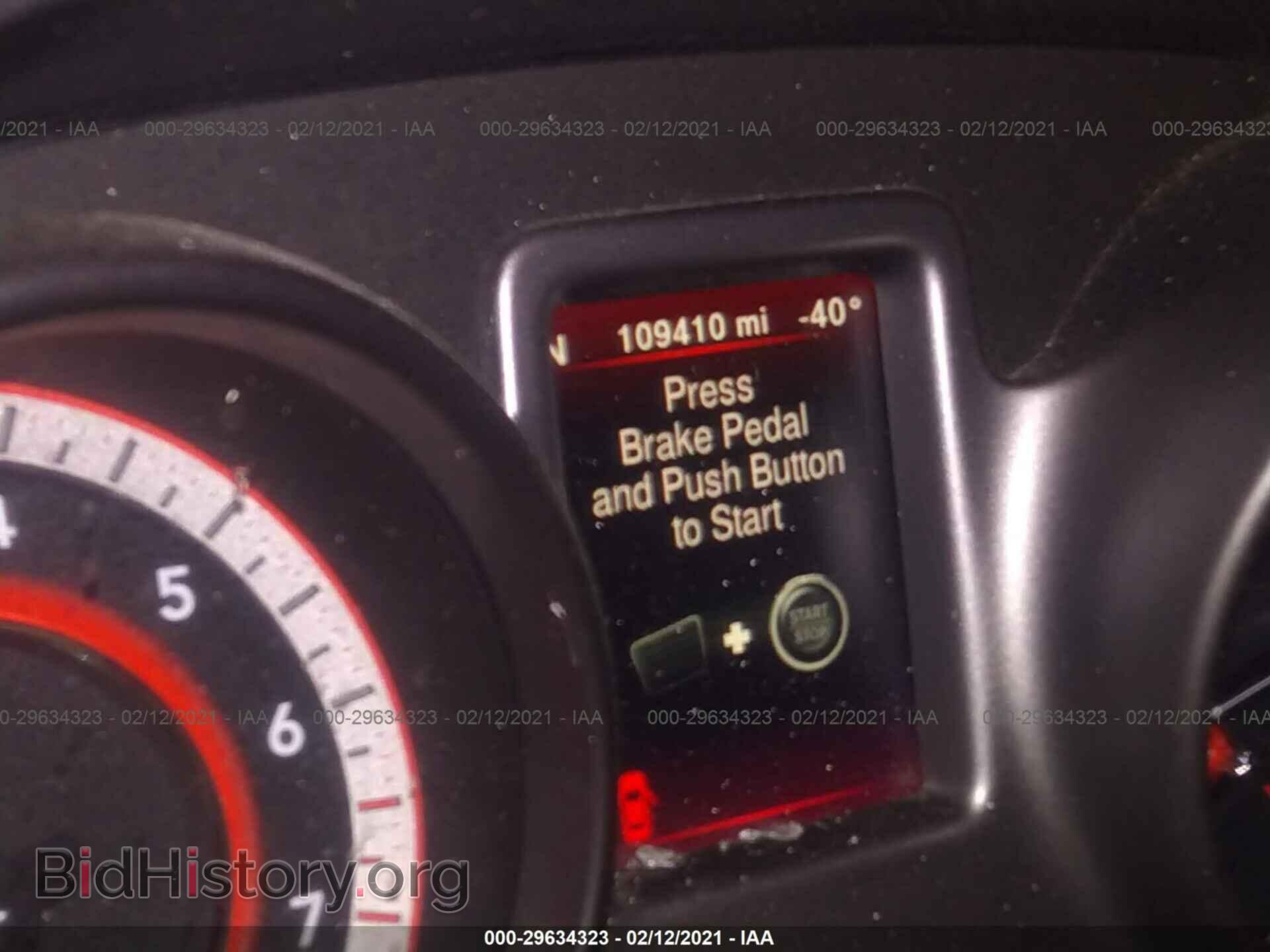2017 DODGE JOURNEY - VIN: 3C4PDDGG6HT695984 - Фото 7