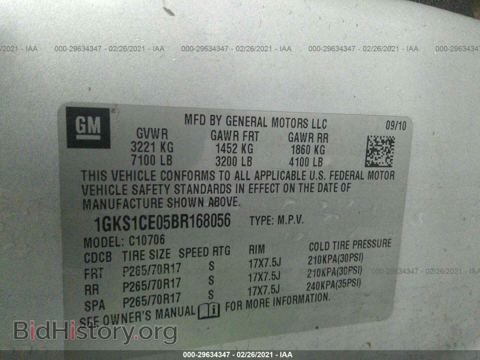 2011 GMC YUKON - VIN: 1GKS1CE05BR168056 - Photo 9
