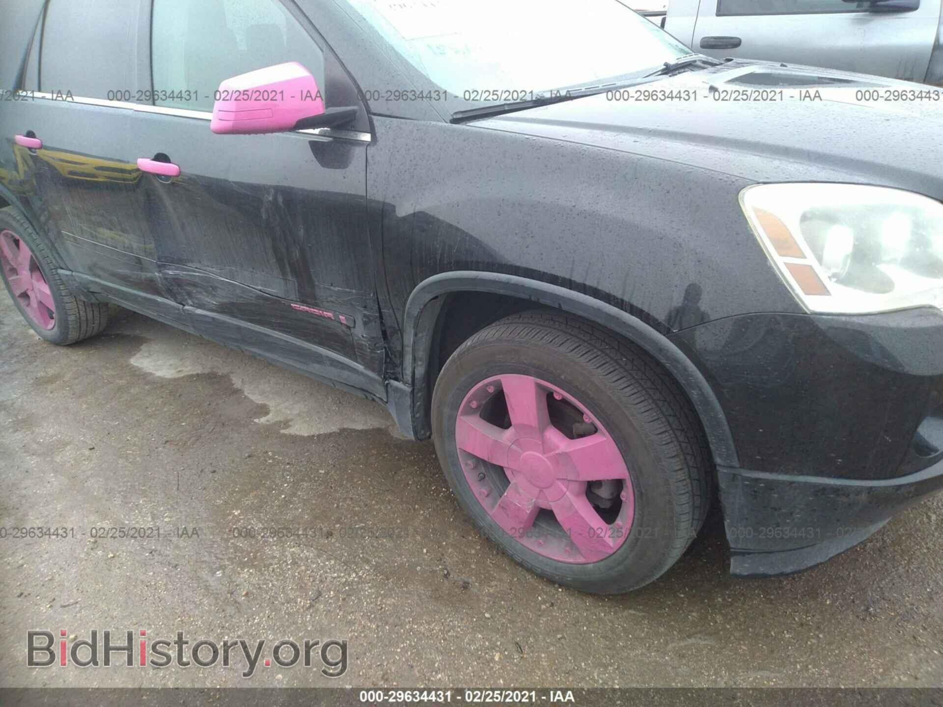 2008 GMC ACADIA - VIN: 1GKER33778J170839 - Фото 6