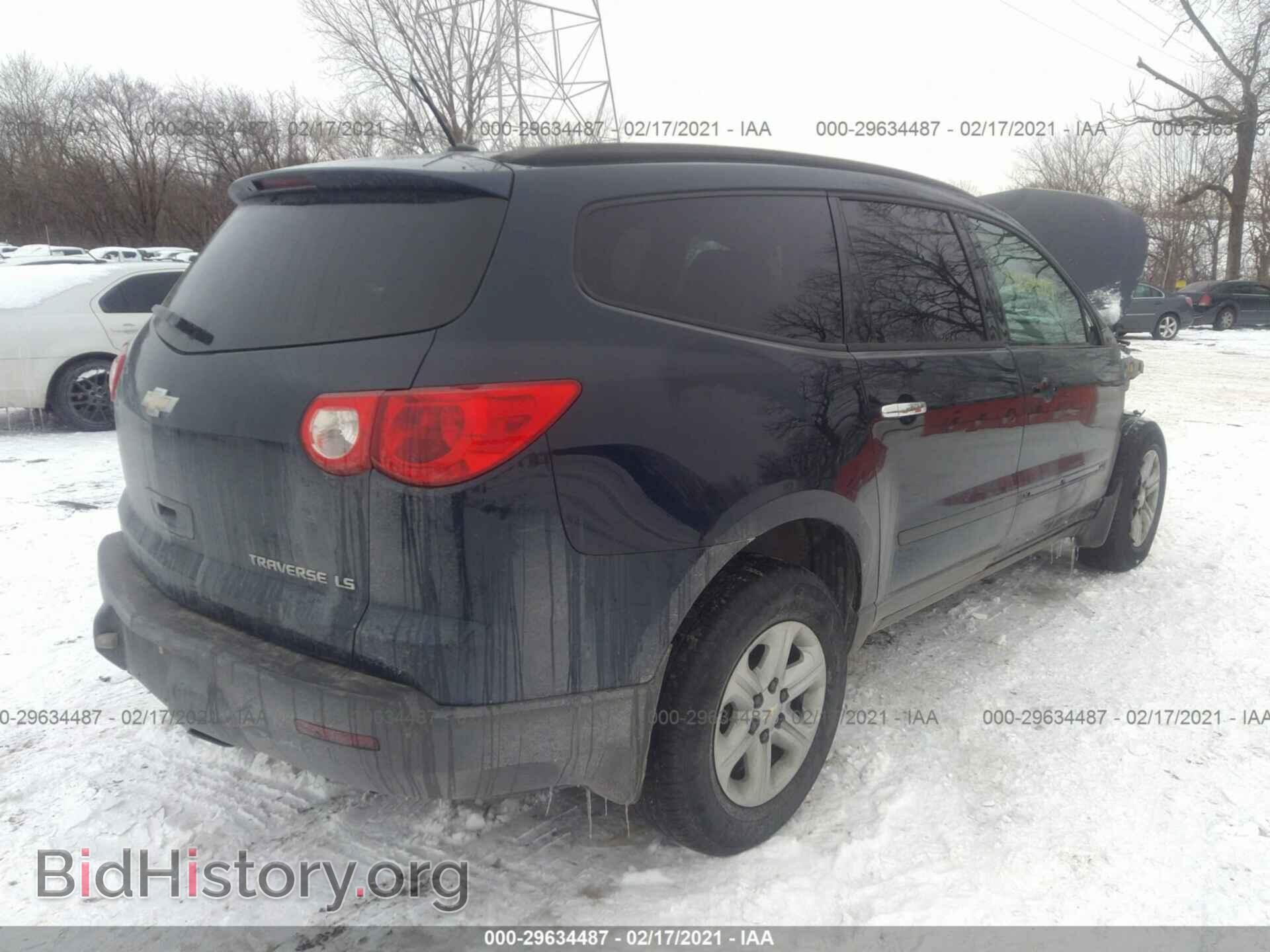 2011 CHEVROLET TRAVERSE - VIN: 1GNKREED7BJ377095 - Фото 4