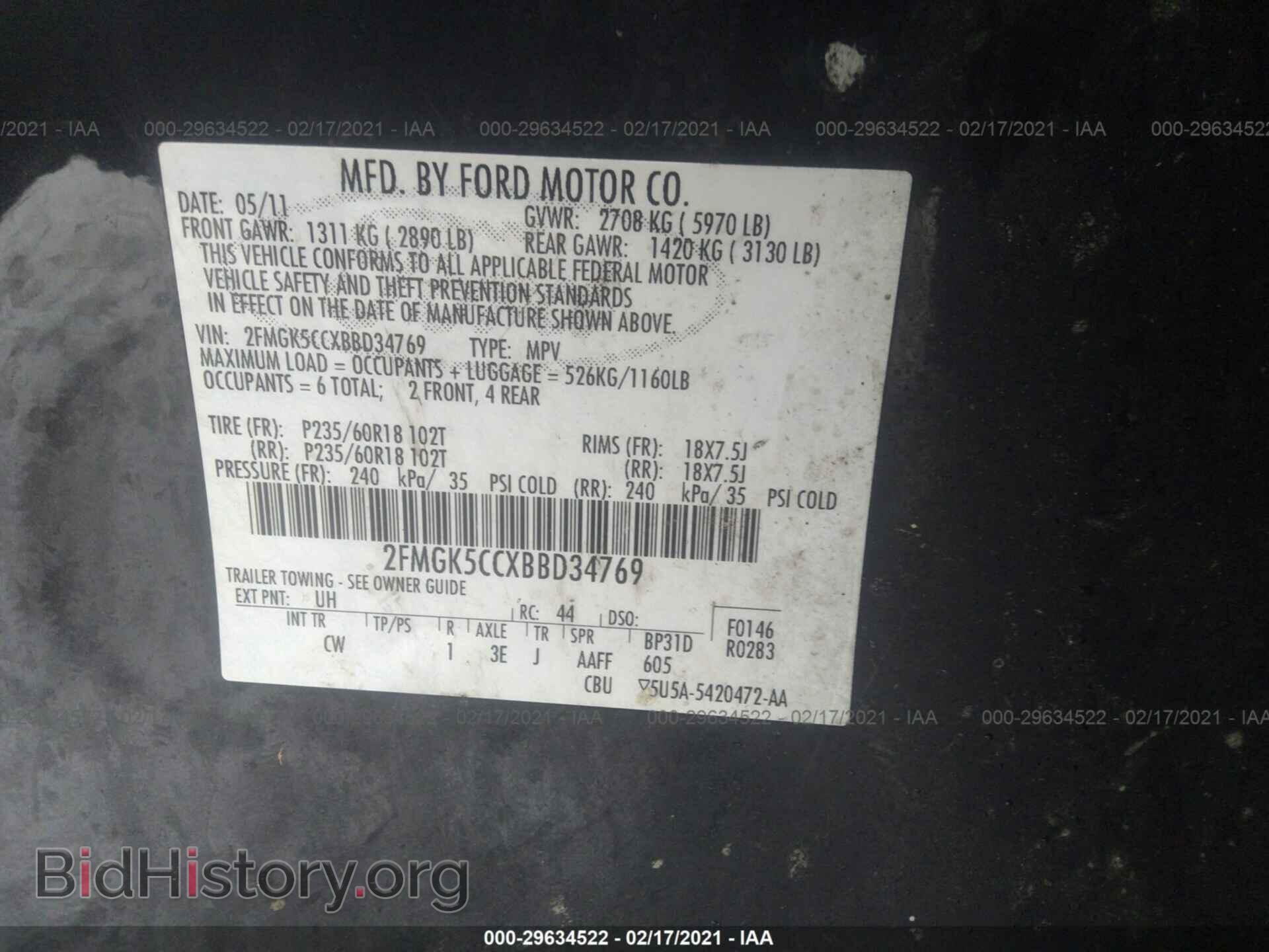 2011 FORD FLEX - VIN: 2FMGK5CCXBBD34769 - Photo 9