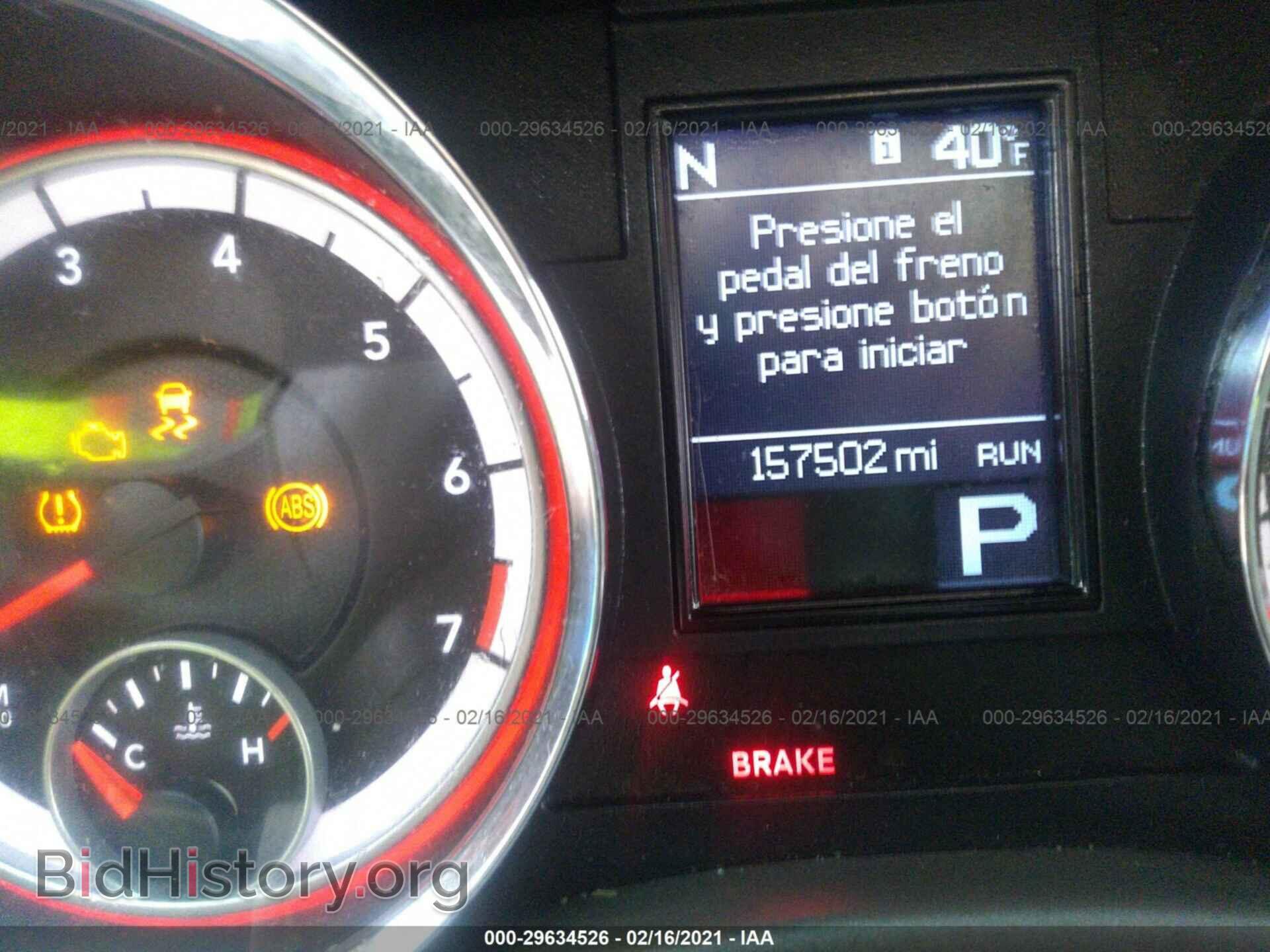 2012 DODGE DURANGO - VIN: 1C4RDJDG1CC106209 - Фото 7