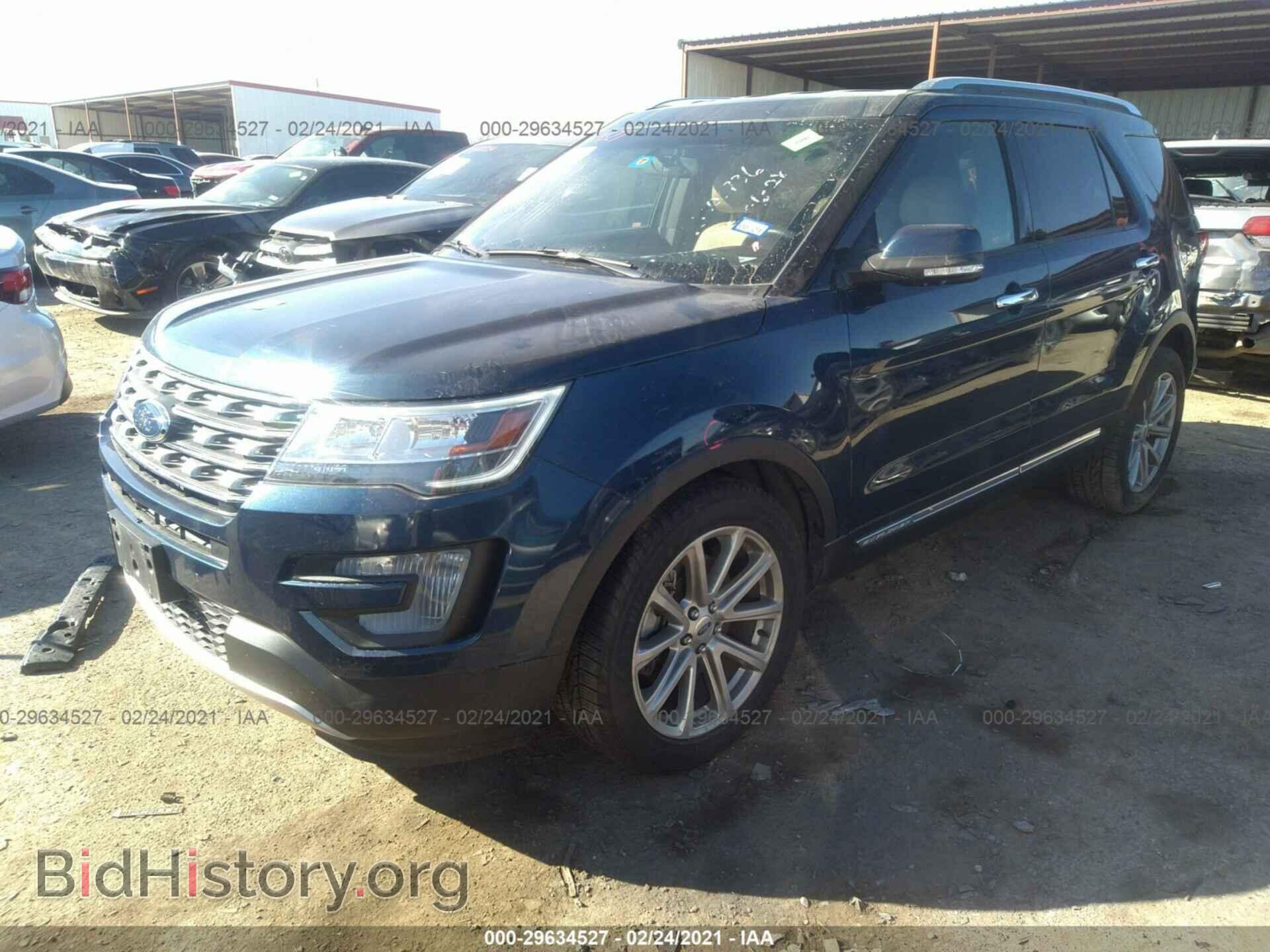 2017 FORD EXPLORER - VIN: 1FM5K7F81HGE36361 - Фото 2