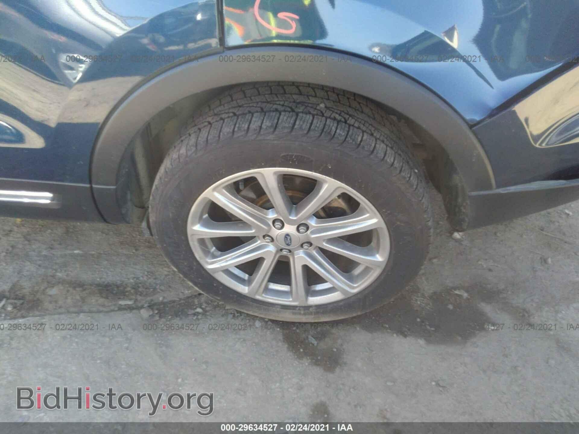 2017 FORD EXPLORER - VIN: 1FM5K7F81HGE36361 - Фото 13