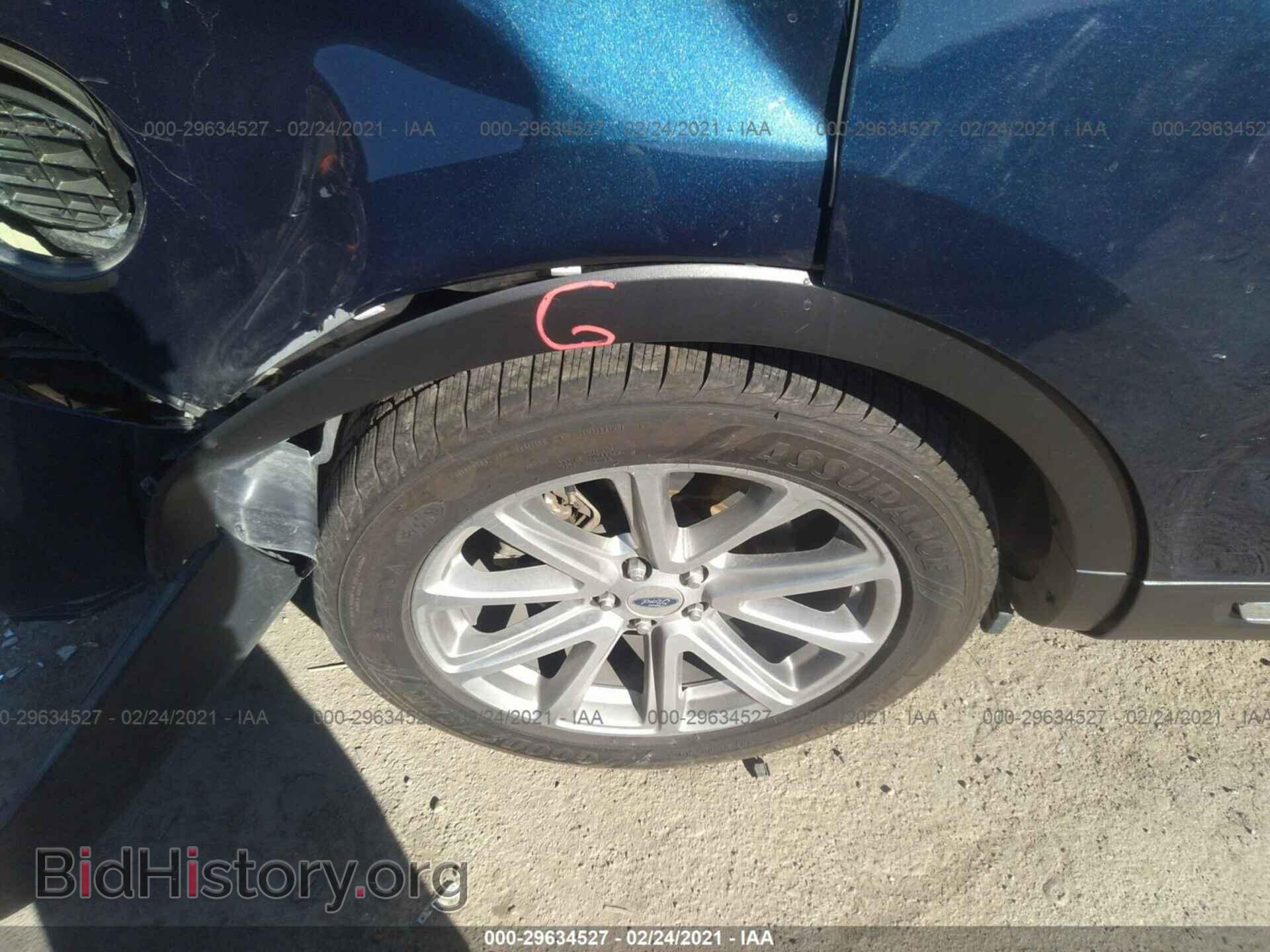 2017 FORD EXPLORER - VIN: 1FM5K7F81HGE36361 - Фото 15