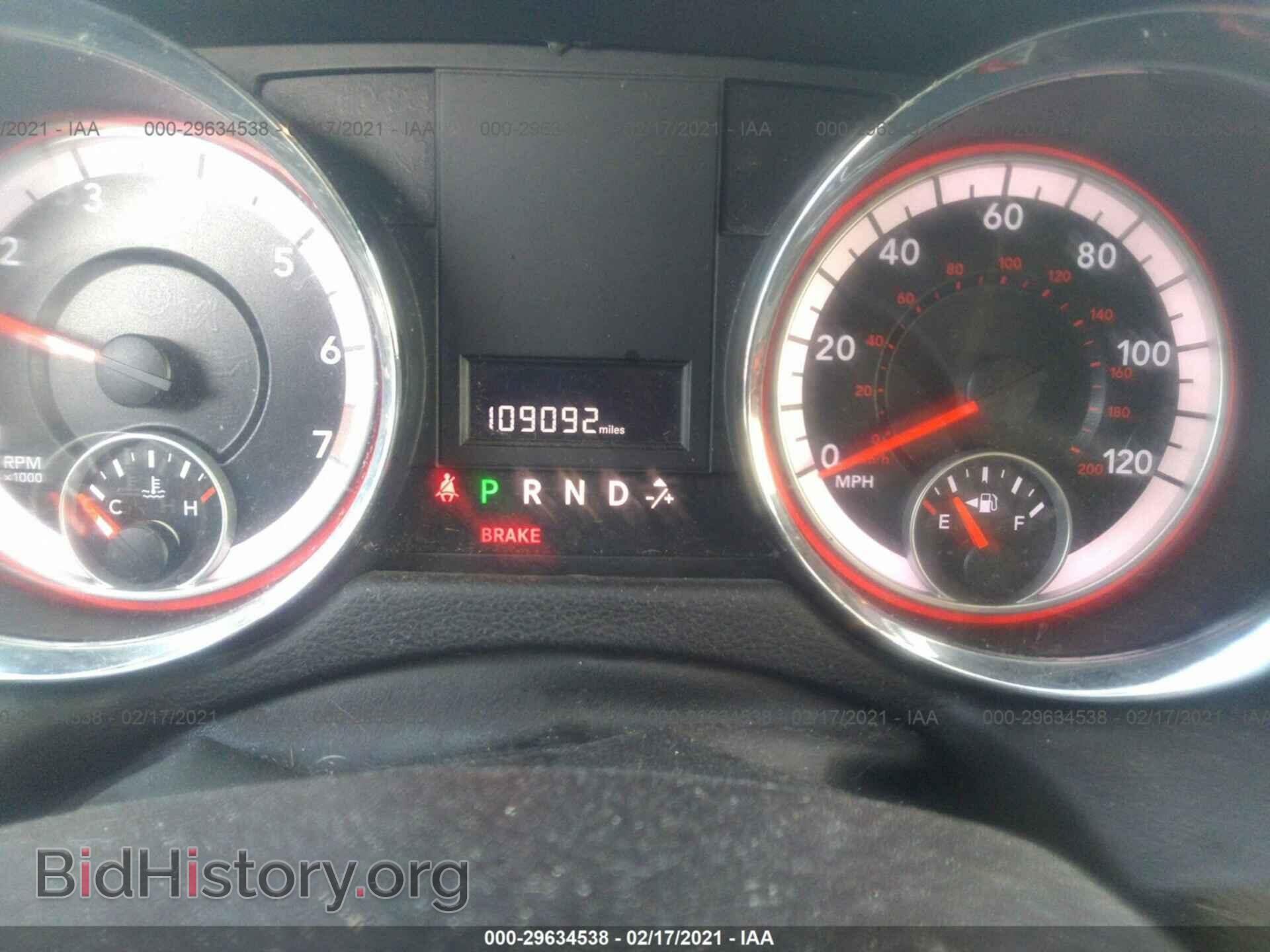 2013 DODGE GRAND CARAVAN - VIN: 2C4RDGBG9DR600512 - Фото 7