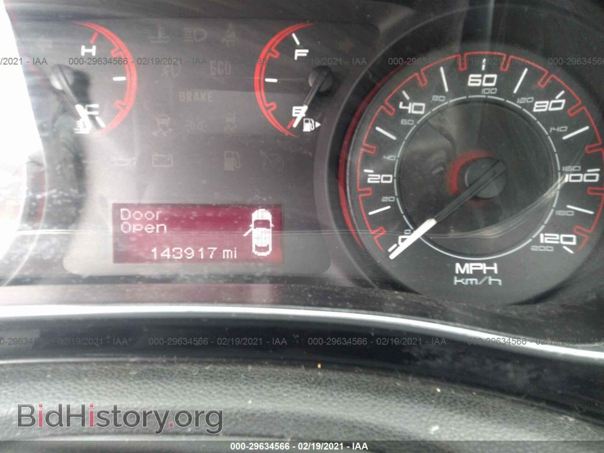 2013 DODGE DART - VIN: 1C3CDFBA3DD284219 - Фото 7