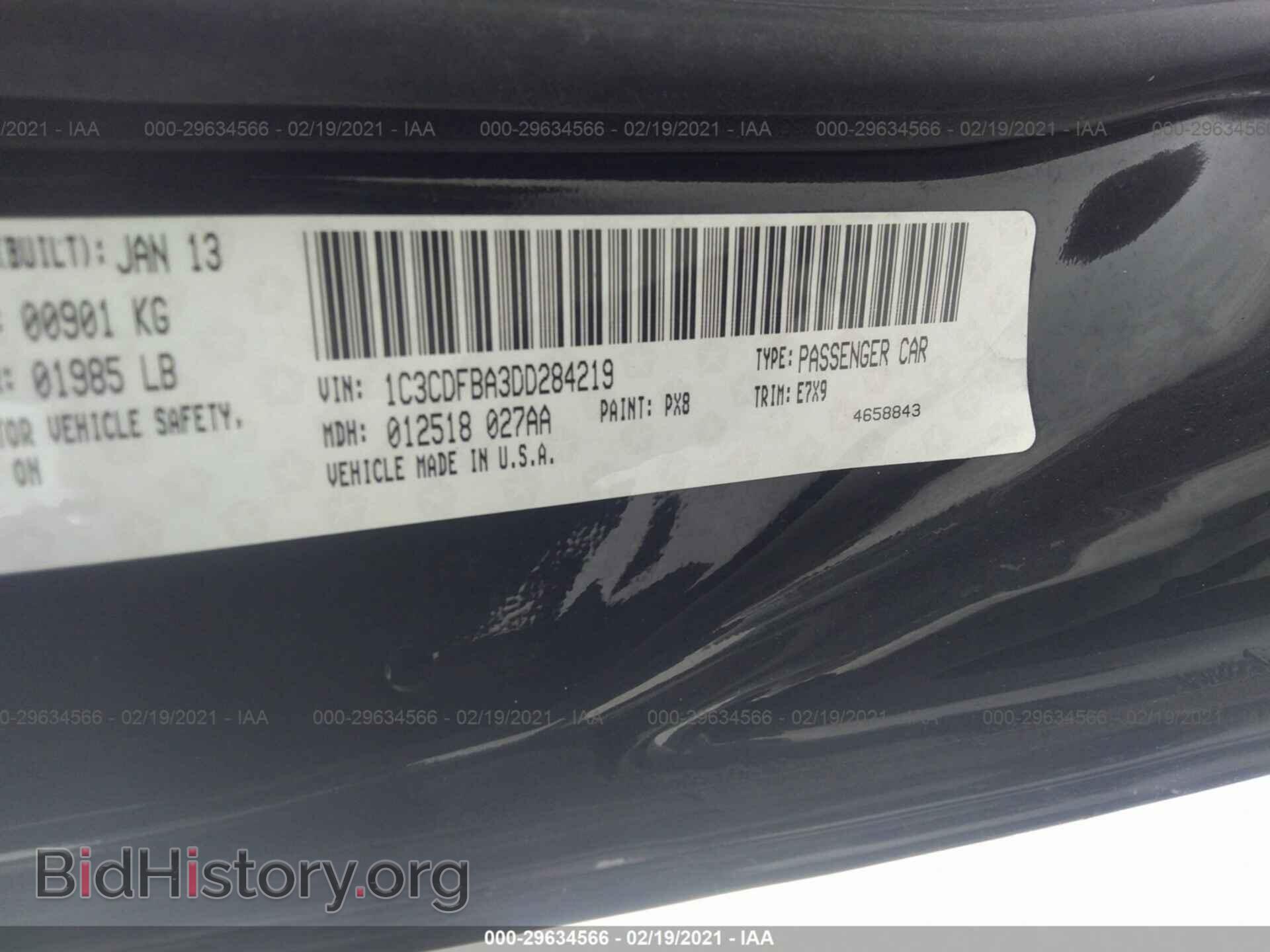 2013 DODGE DART - VIN: 1C3CDFBA3DD284219 - Фото 9