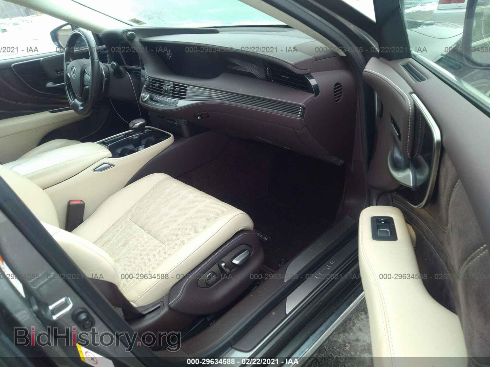2018 LEXUS LS - VIN: JTHC51FF3J5001937 - Photo 5