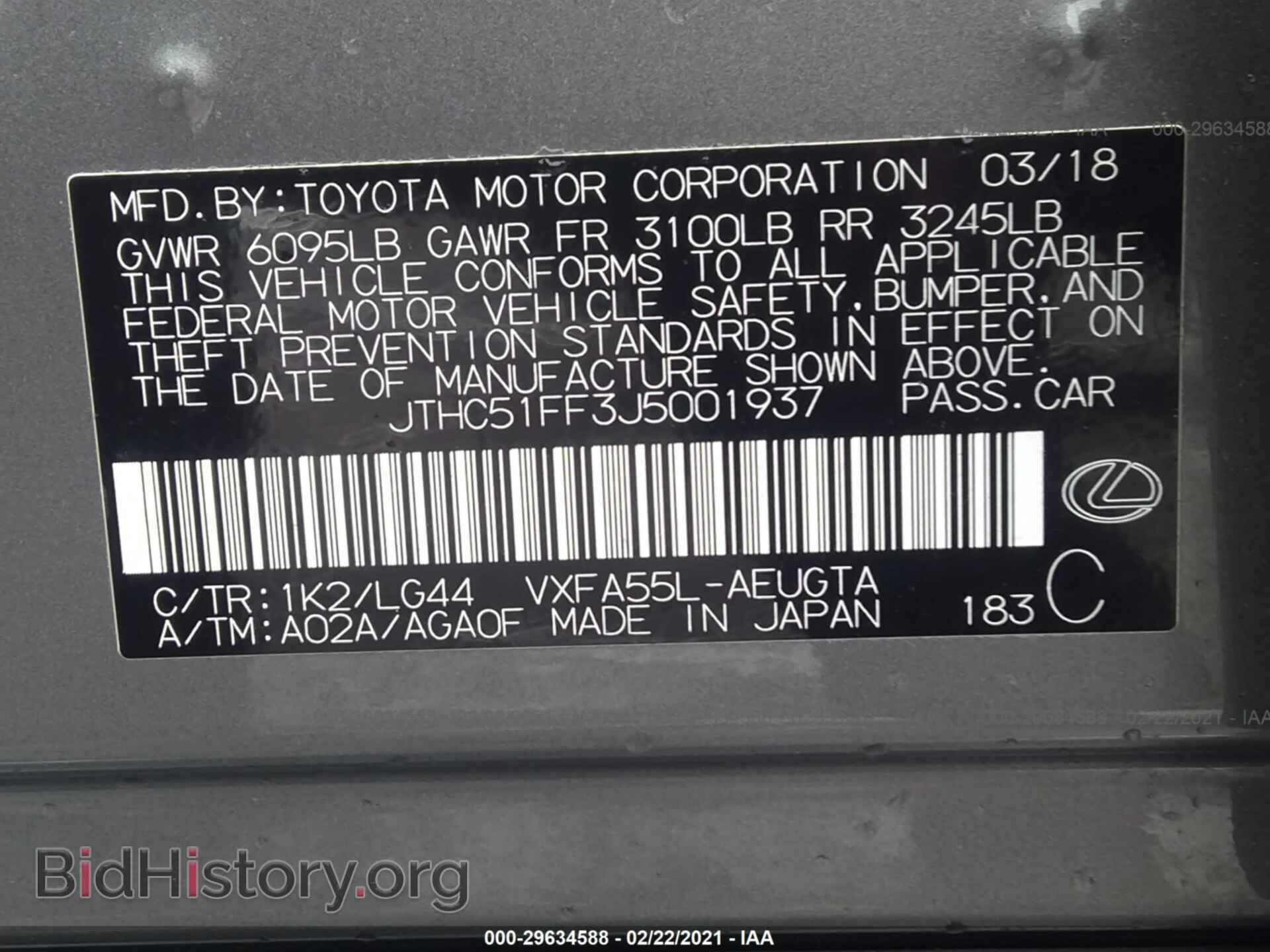 2018 LEXUS LS - VIN: JTHC51FF3J5001937 - Photo 9