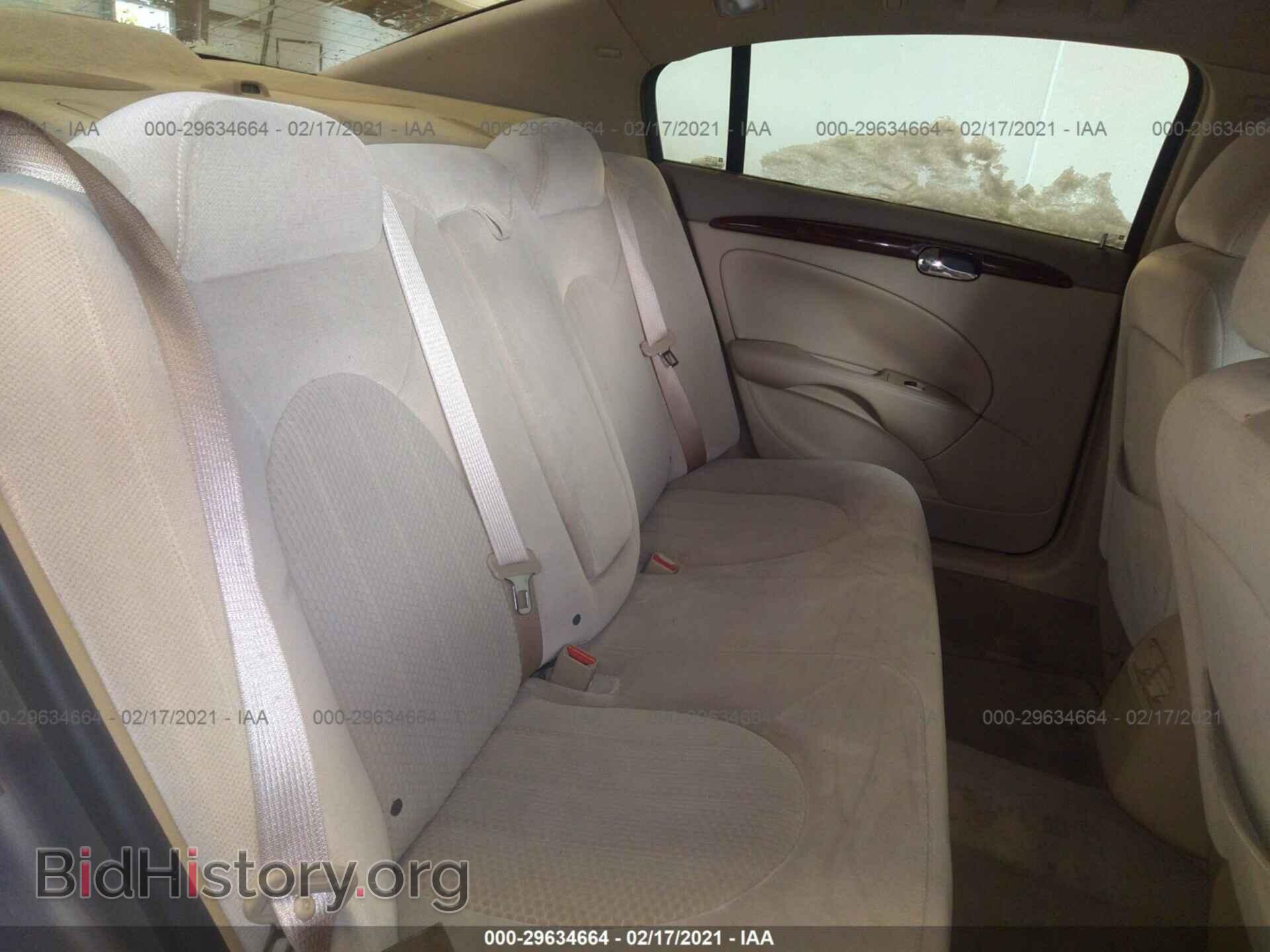 2006 BUICK LUCERNE - VIN: 1G4HP57236U139877 - Фото 8