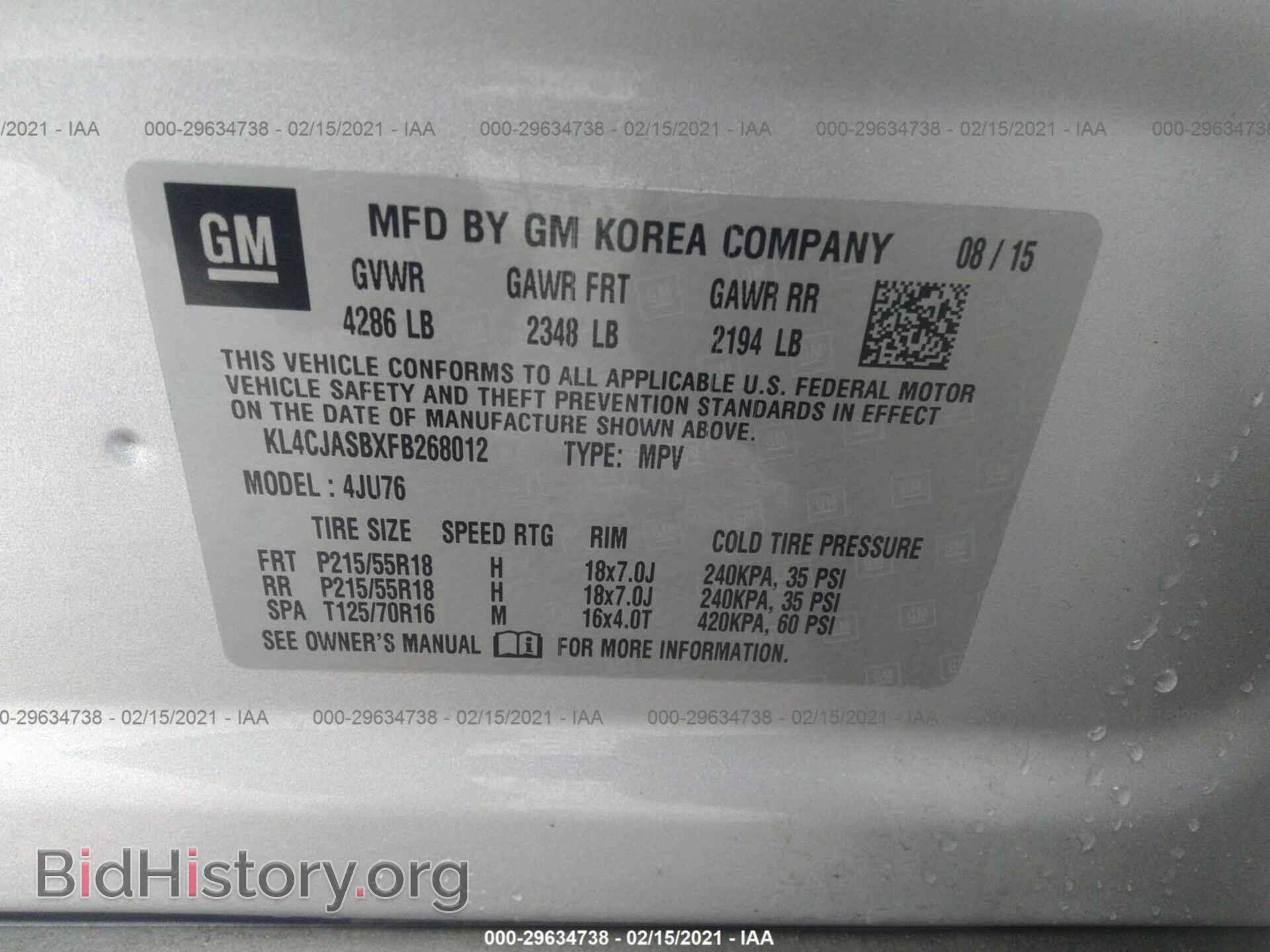 2015 BUICK ENCORE - VIN: KL4CJASBXFB268012 - Фото 9