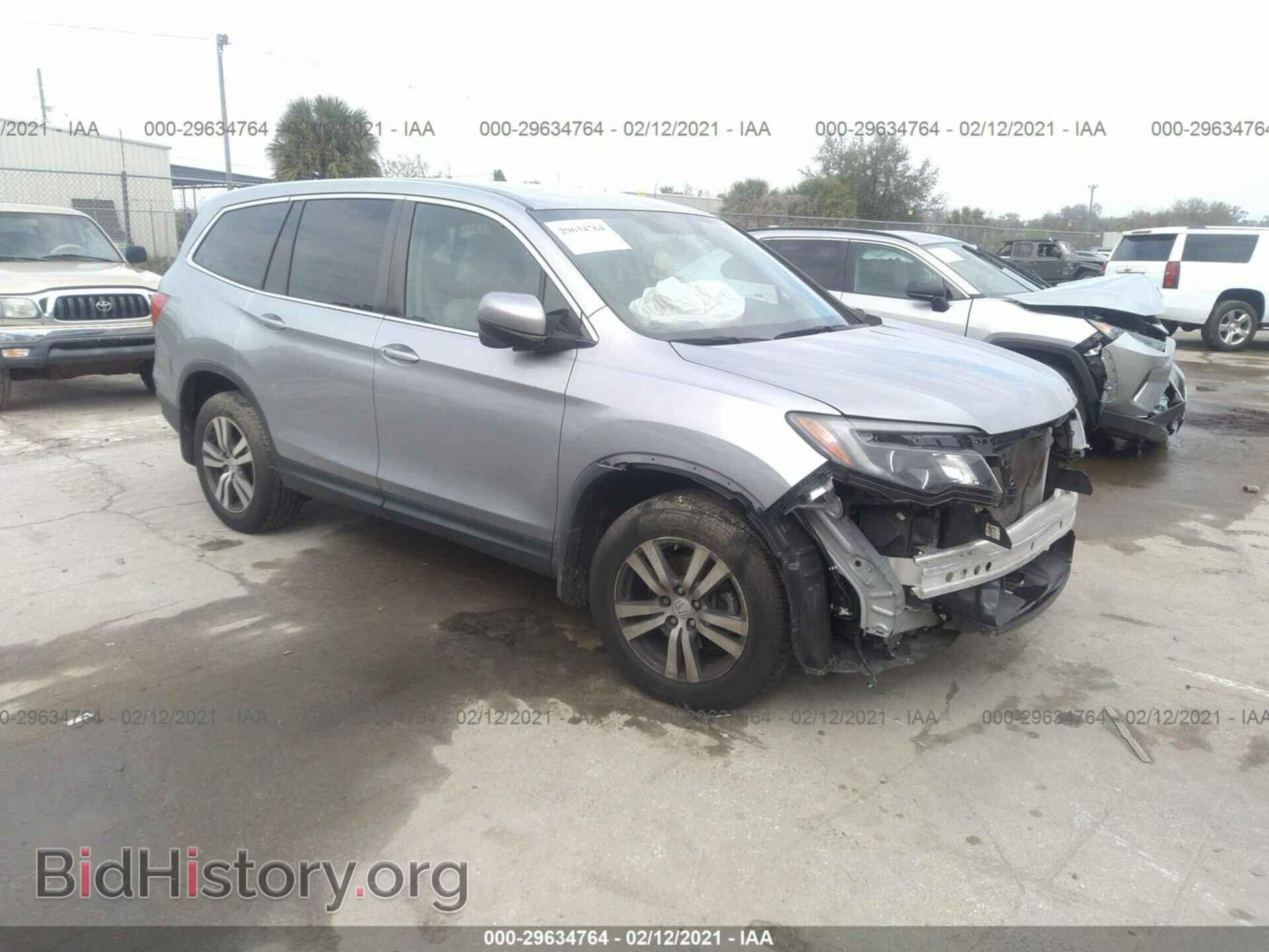 Photo 5FNYF5H32HB046908 - HONDA PILOT 2017