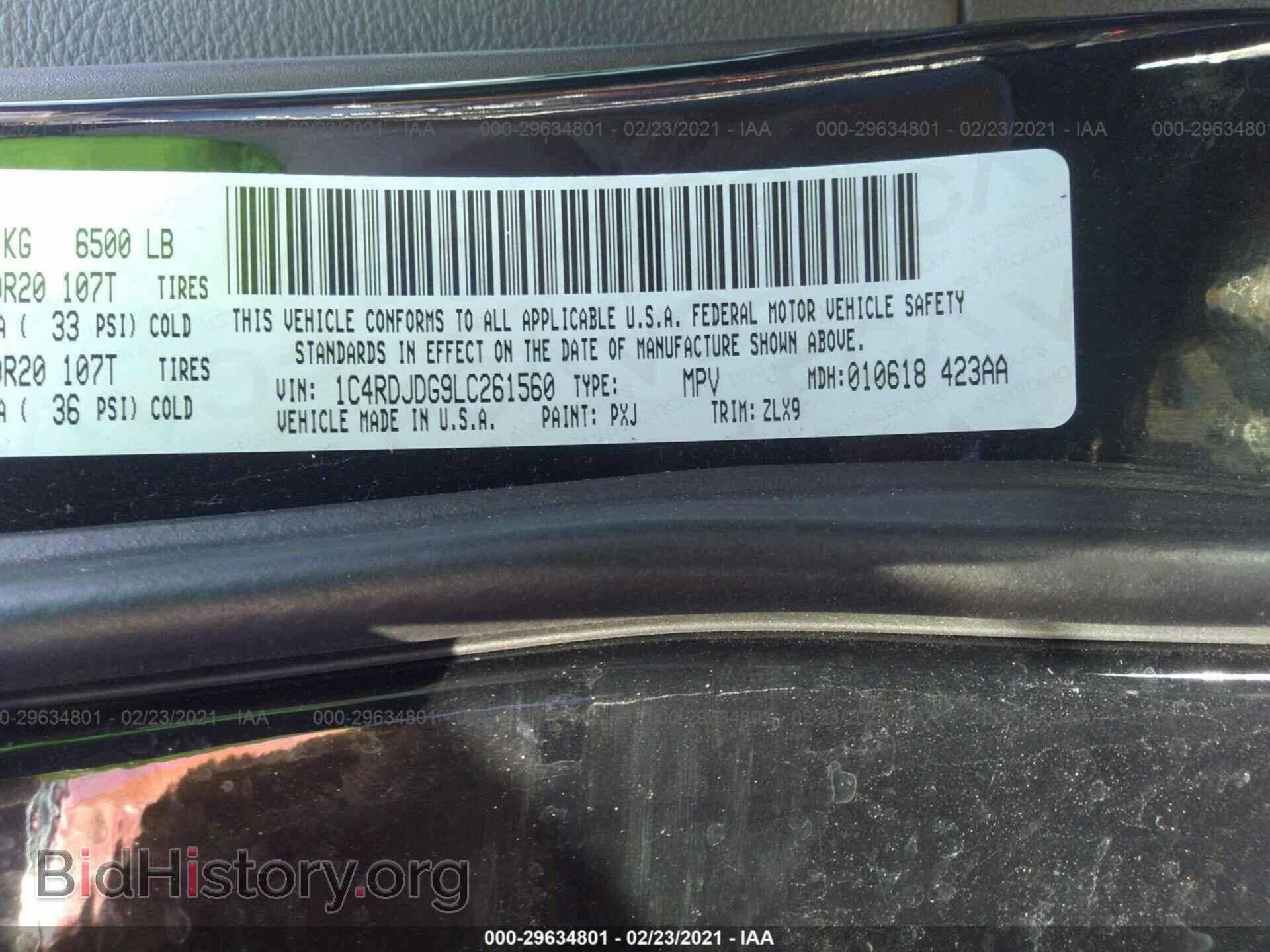 2020 DODGE DURANGO - VIN: 1C4RDJDG9LC261560 - Фото 9