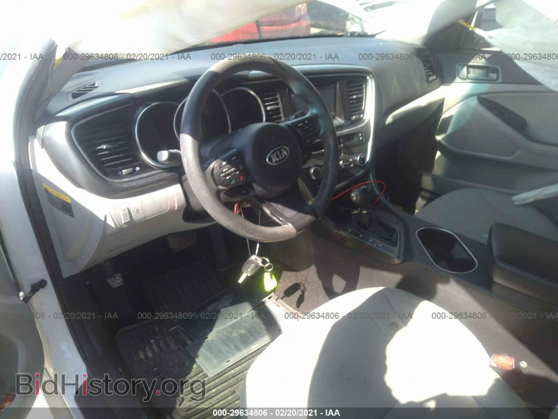 2014 KIA OPTIMA - VIN: KNAGM4A76E5470725 - Фото 5