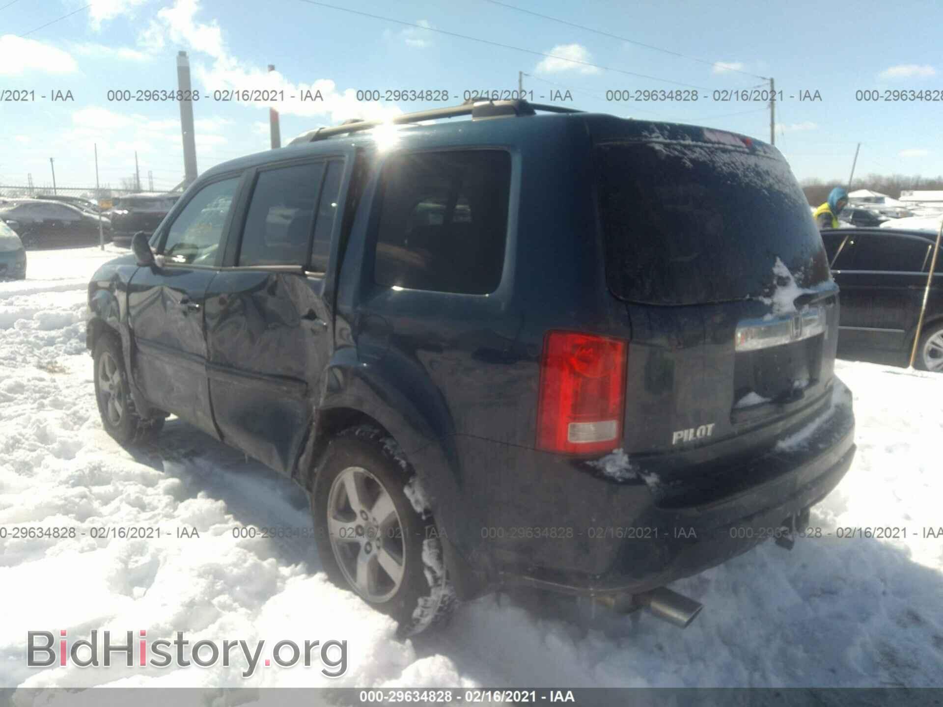 2009 HONDA PILOT - VIN: 5FNYF48639B045272 - Photo 3