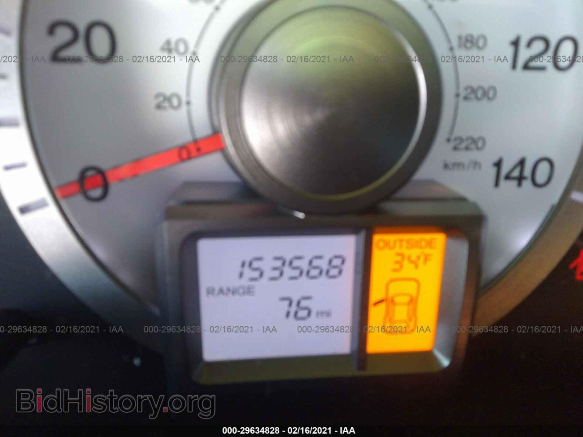 2009 HONDA PILOT - VIN: 5FNYF48639B045272 - Photo 7