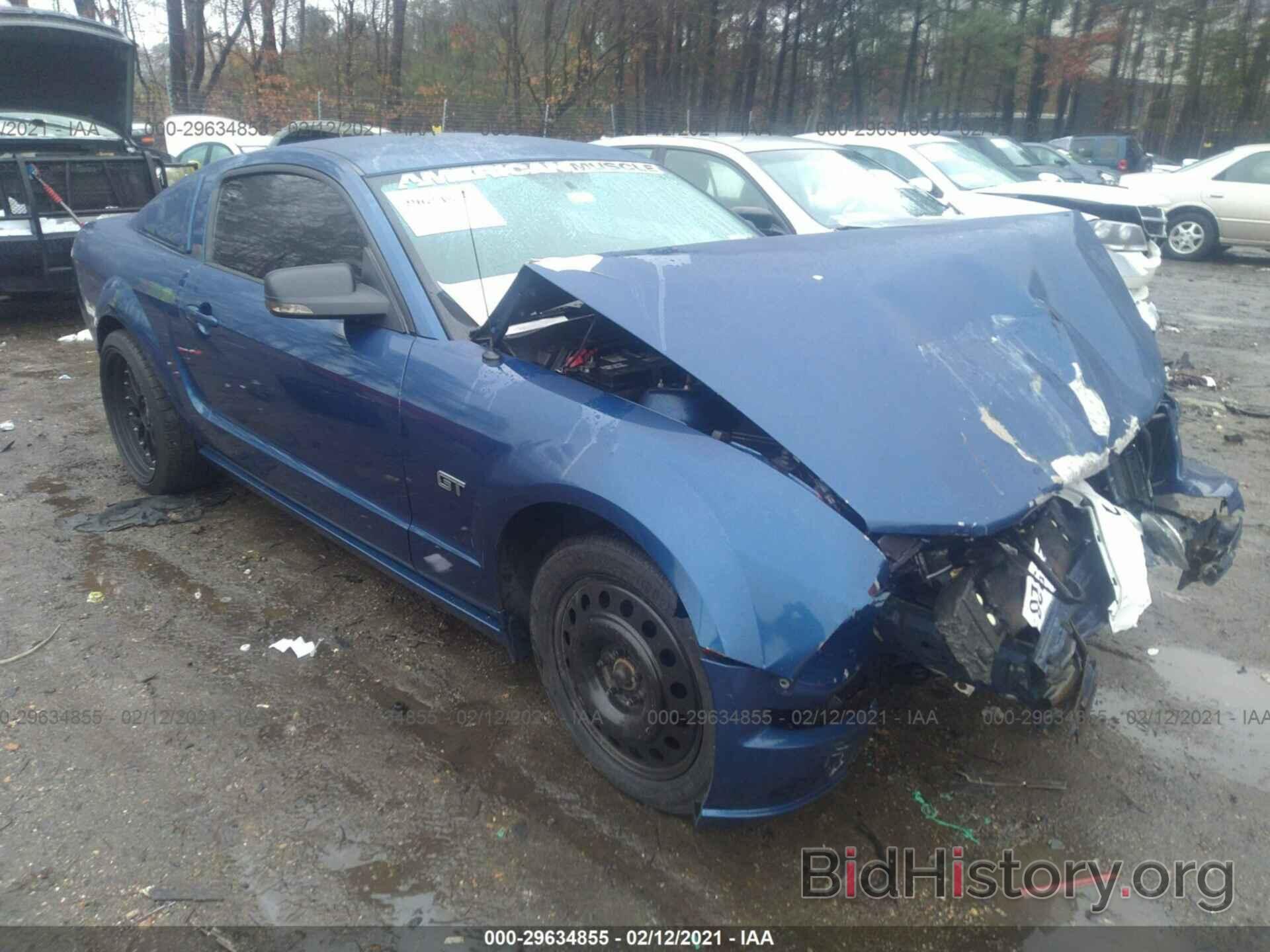 Photo 1ZVHT82H685202266 - FORD MUSTANG 2008