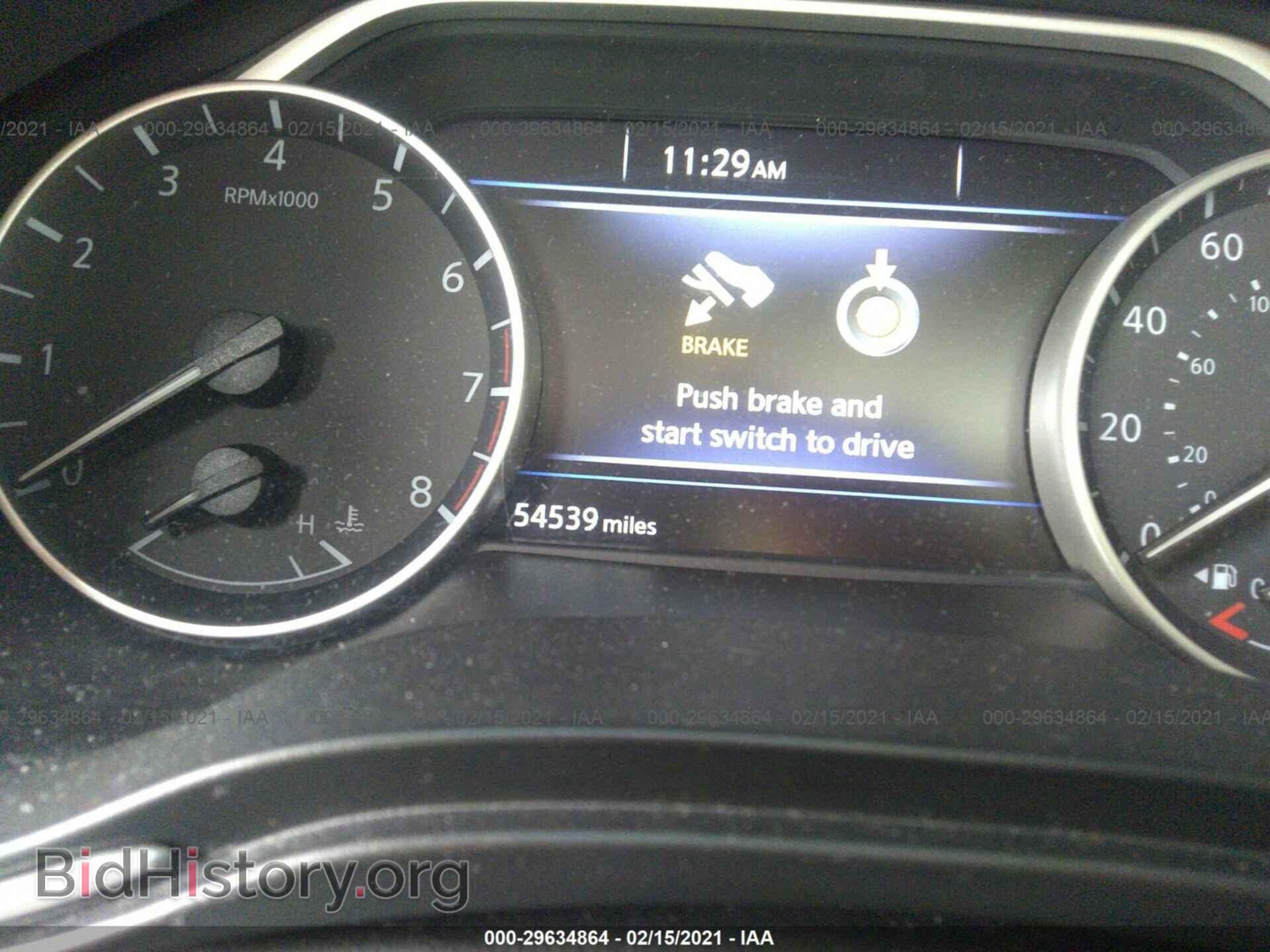 2017 NISSAN MAXIMA - VIN: 1N4AA6AP6HC440157 - Фото 7