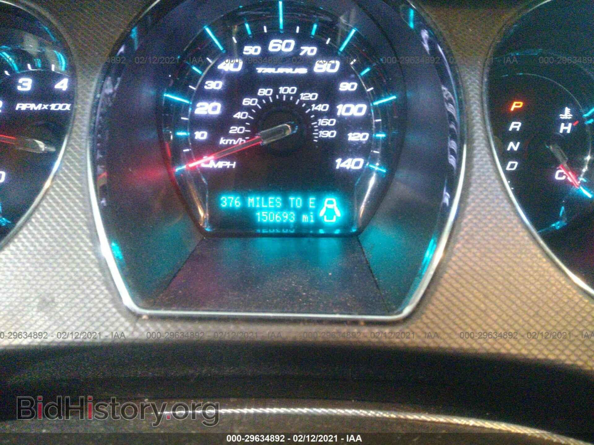 2012 FORD TAURUS - VIN: 1FAHP2DWXCG125694 - Фото 7