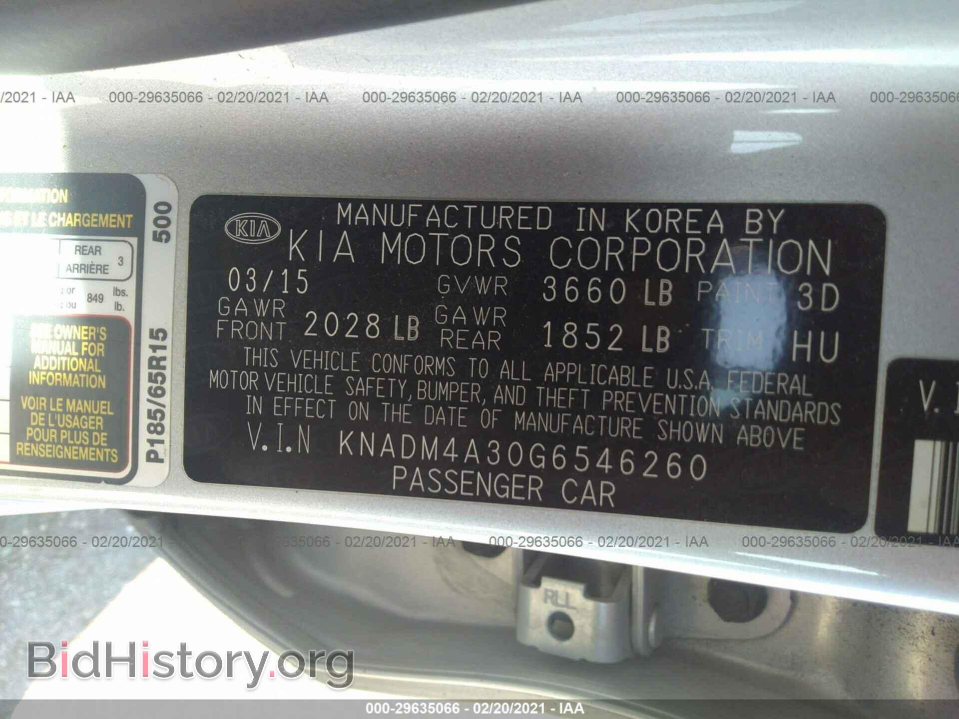 2016 KIA RIO - VIN: KNADM4A30G6546260 - Фото 9
