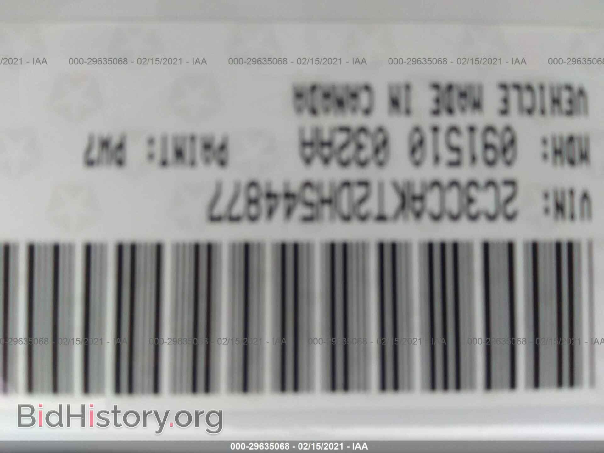 2013 CHRYSLER 300 - VIN: 2C3CCAKT2DH544877 - Фото 9