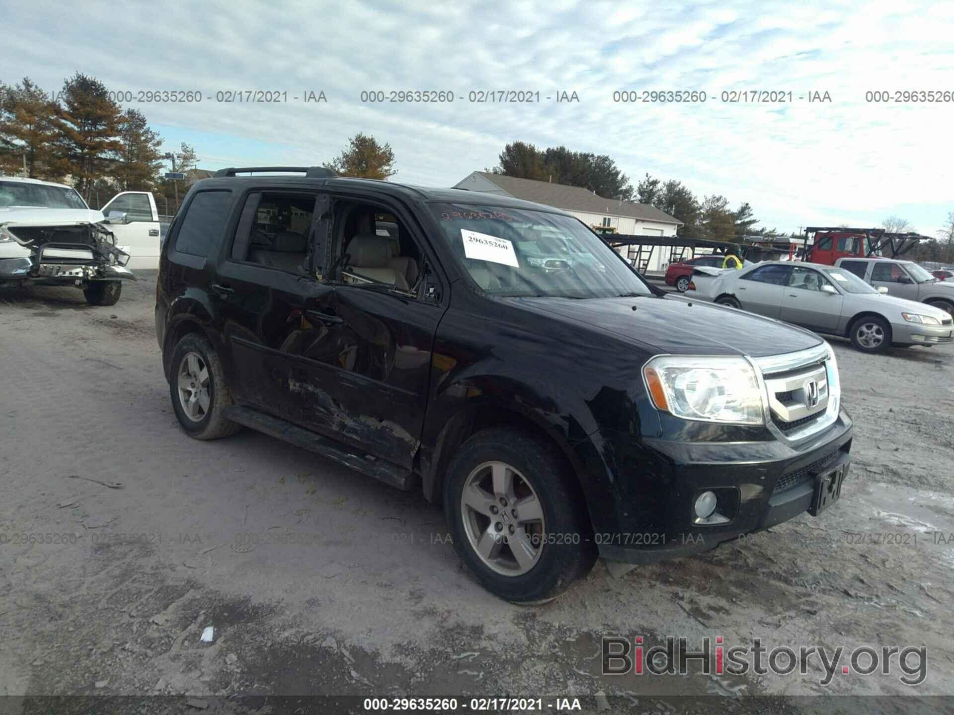 Photo 5FNYF4H72BB038909 - HONDA PILOT 2011