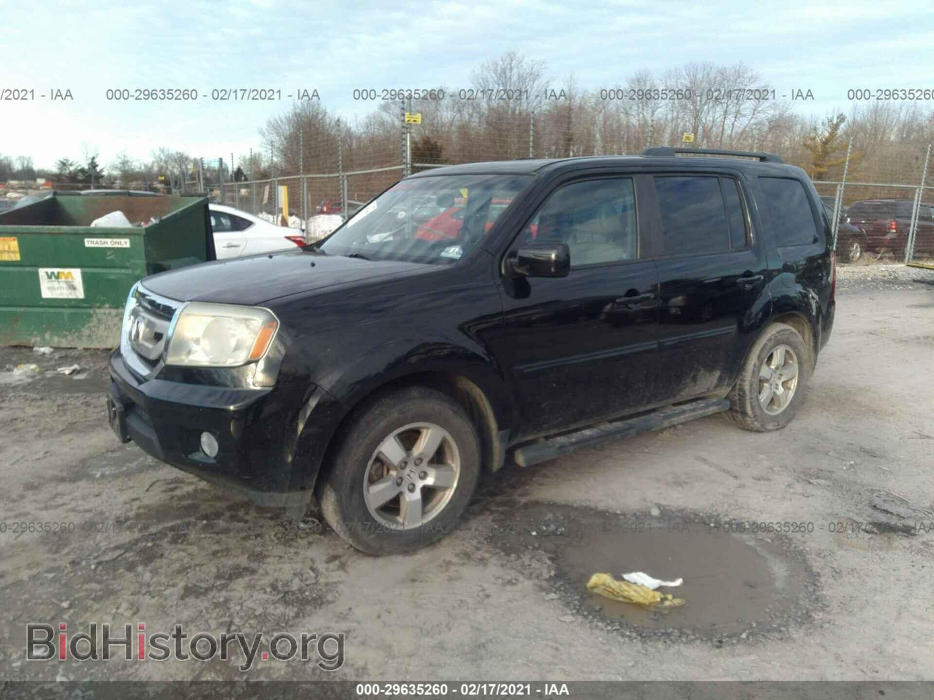 2011 HONDA PILOT - VIN: 5FNYF4H72BB038909 - Фото 2