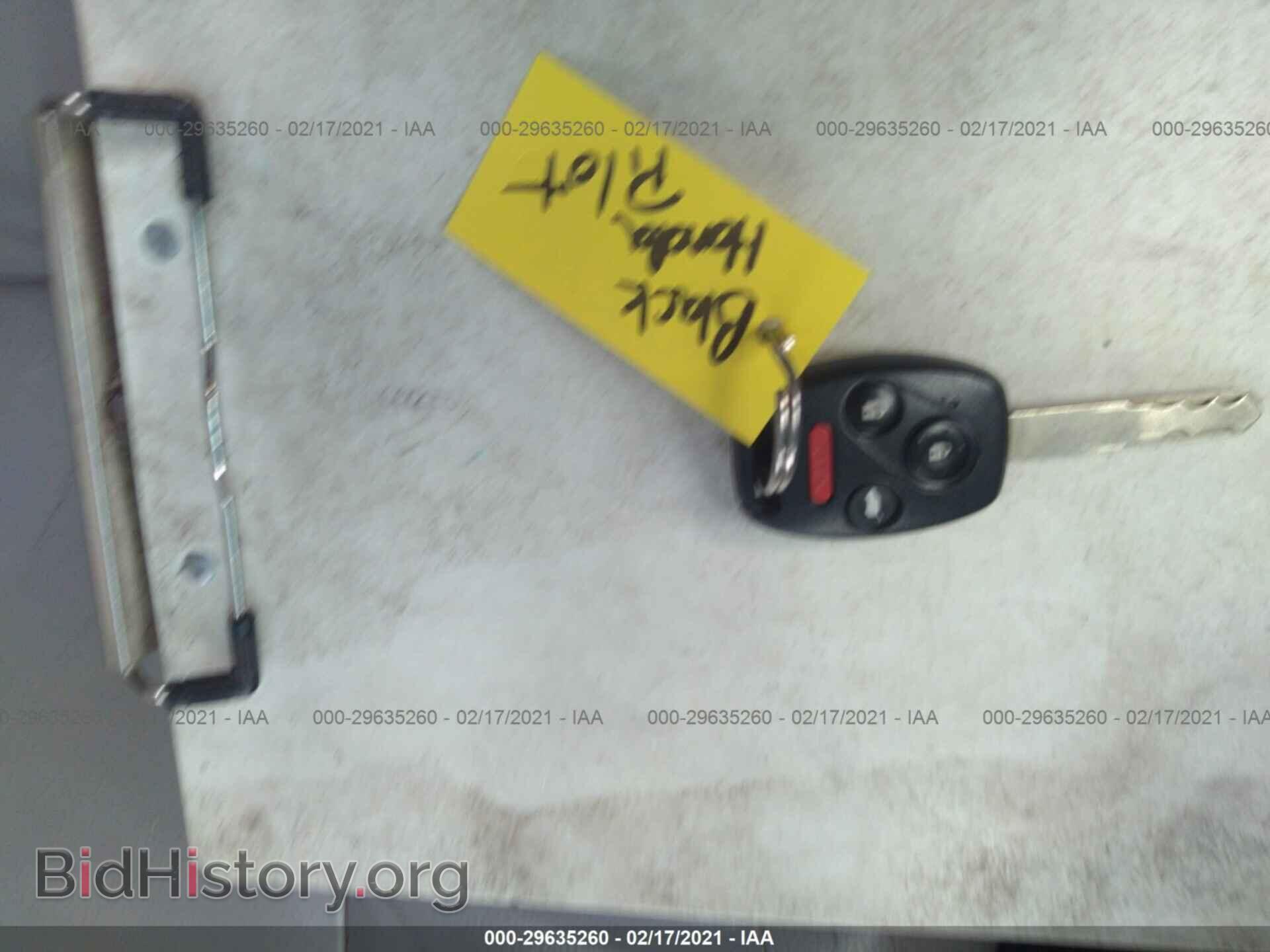 2011 HONDA PILOT - VIN: 5FNYF4H72BB038909 - Фото 11